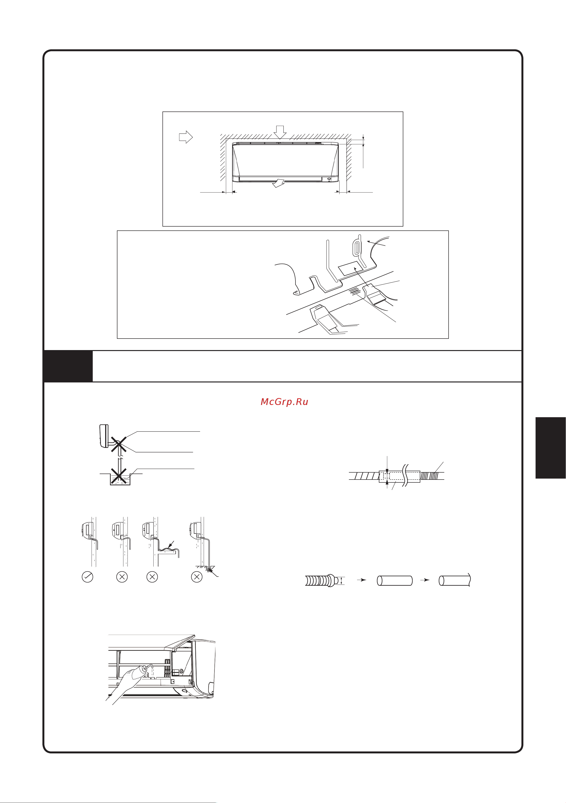 Daikin ATXC50BV1B [185/320] Русский