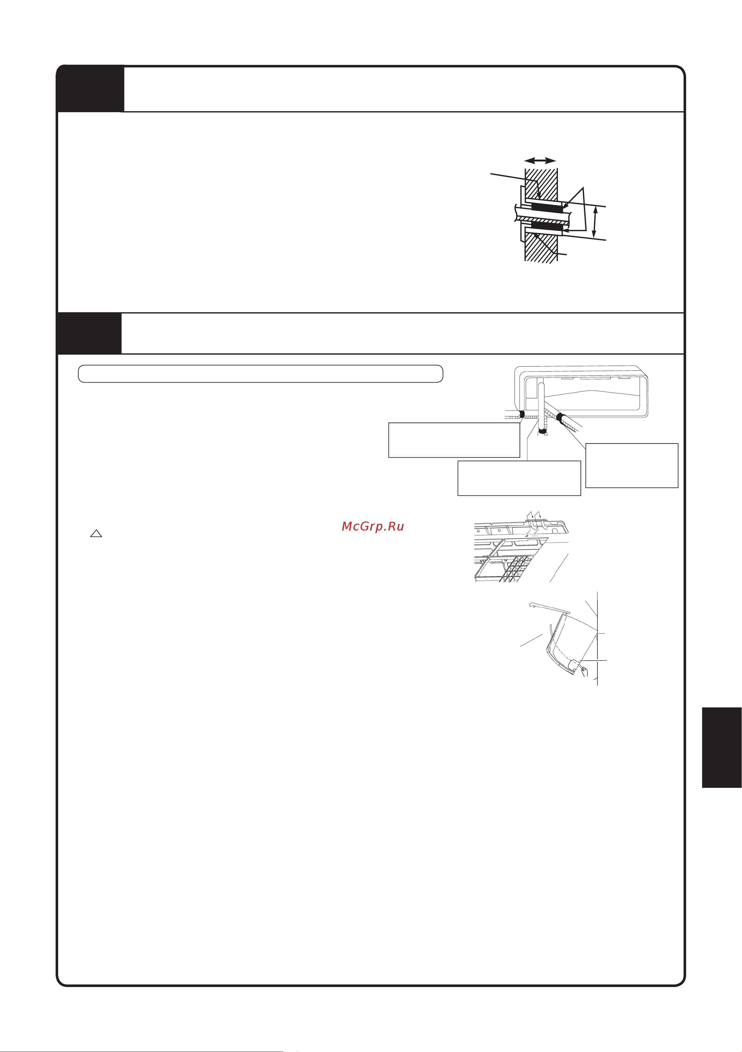 Daikin ATXC25BV1B [239/320] Installeren van de binnenunit
