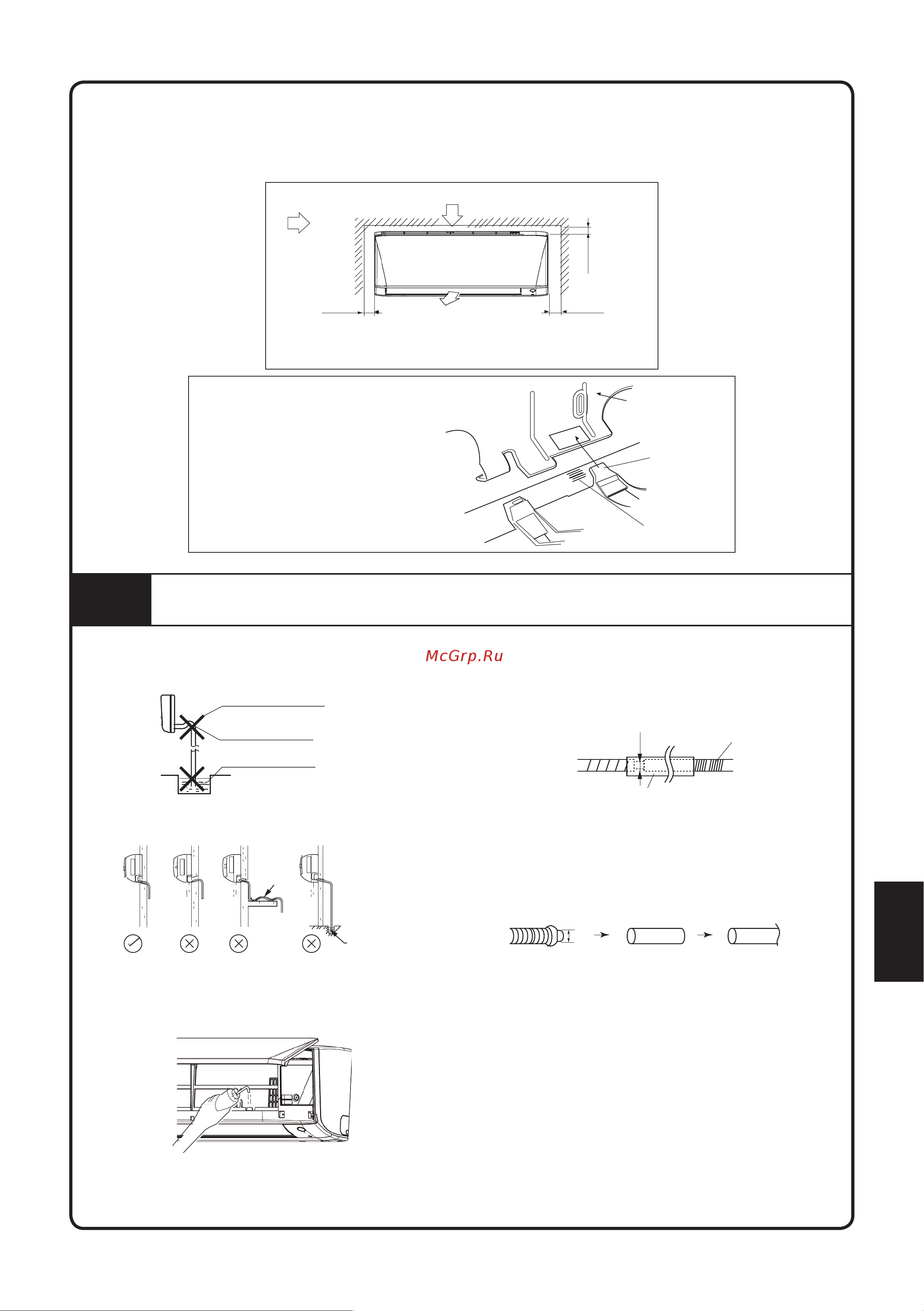 Daikin ATXC60BV1B [241/320] Afvoerleiding