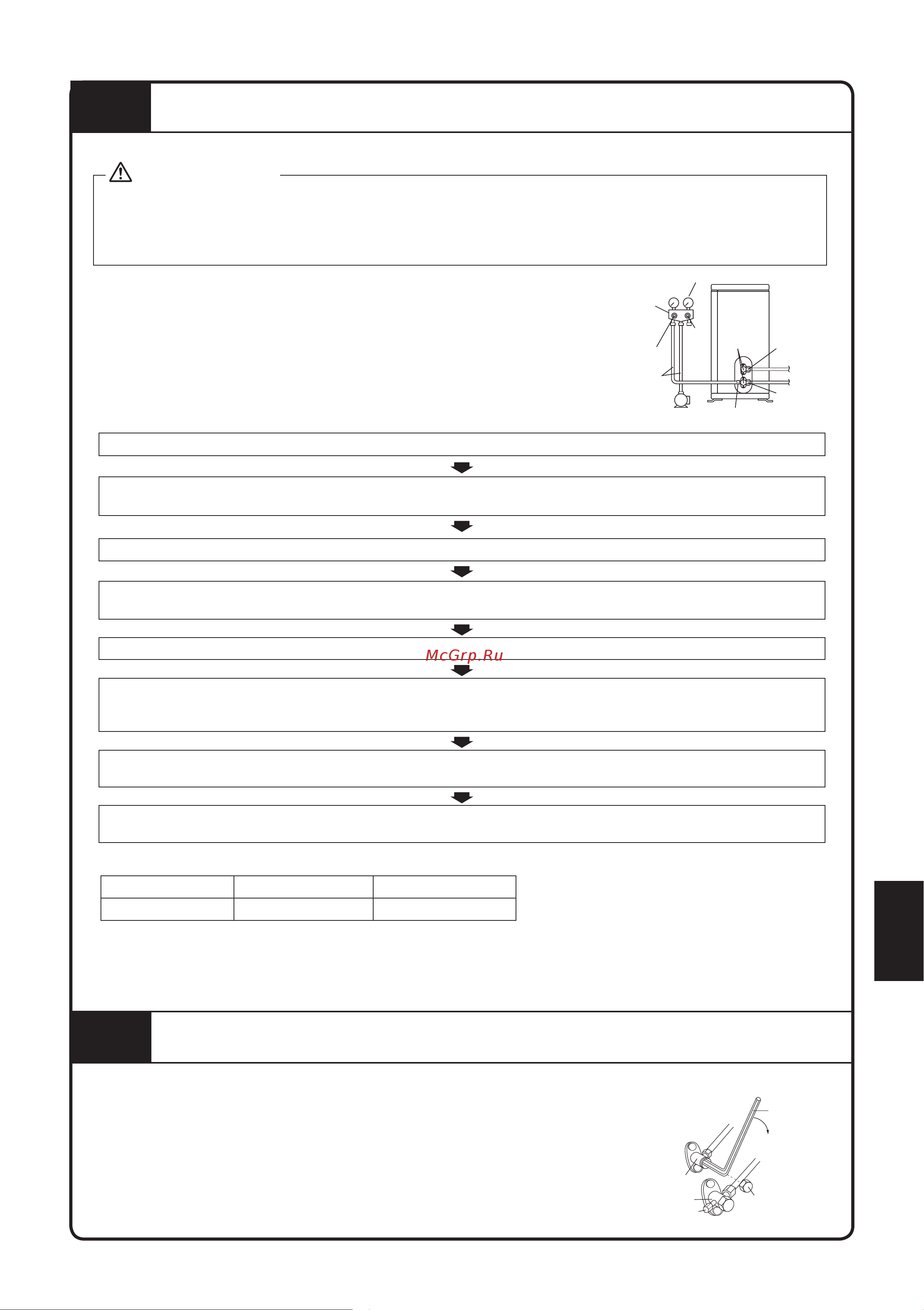 Daikin ATXC25BV1B [245/320] Afpomp werking