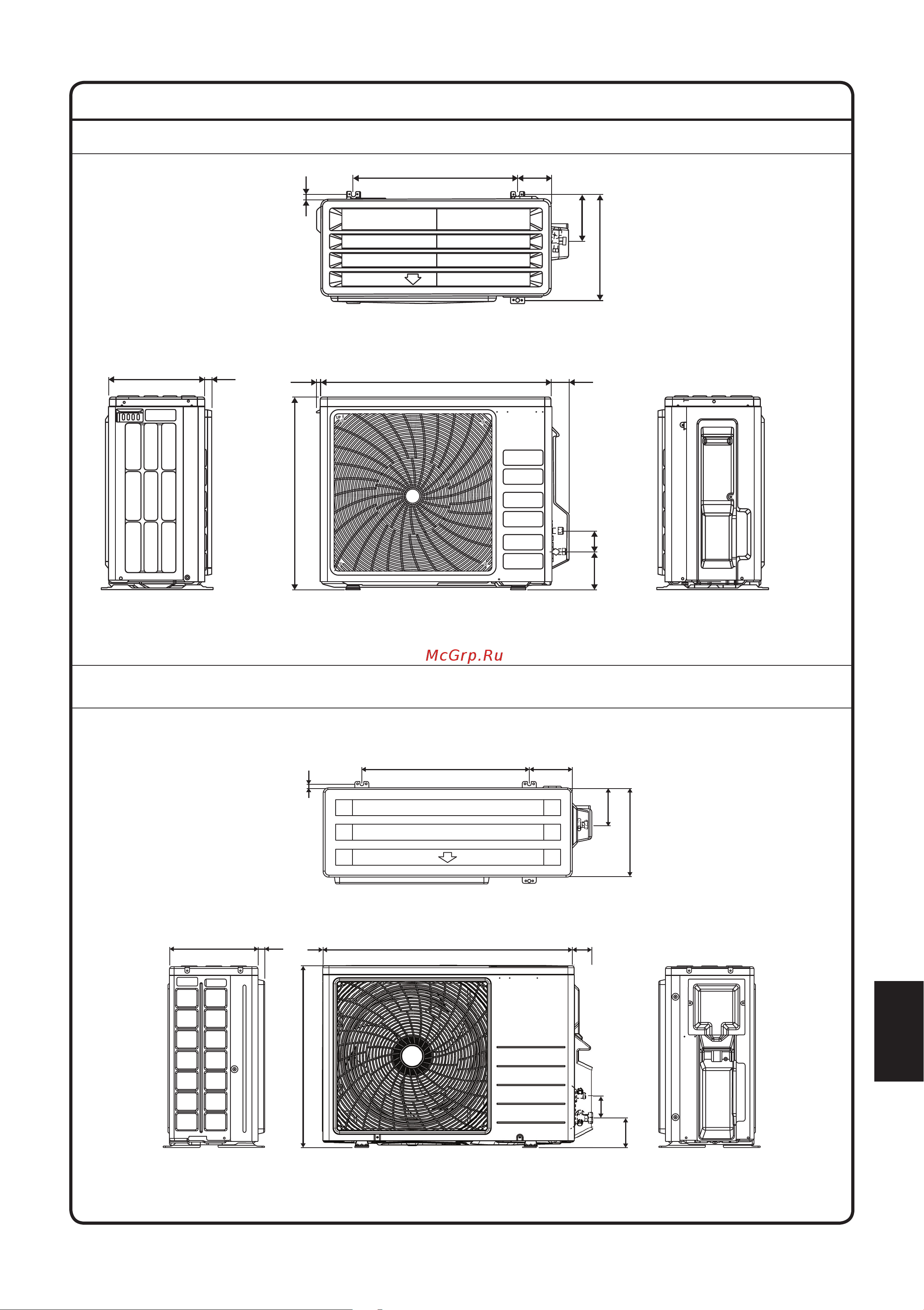 Daikin ATXC20BV1B [257/320] Dimensão exterior