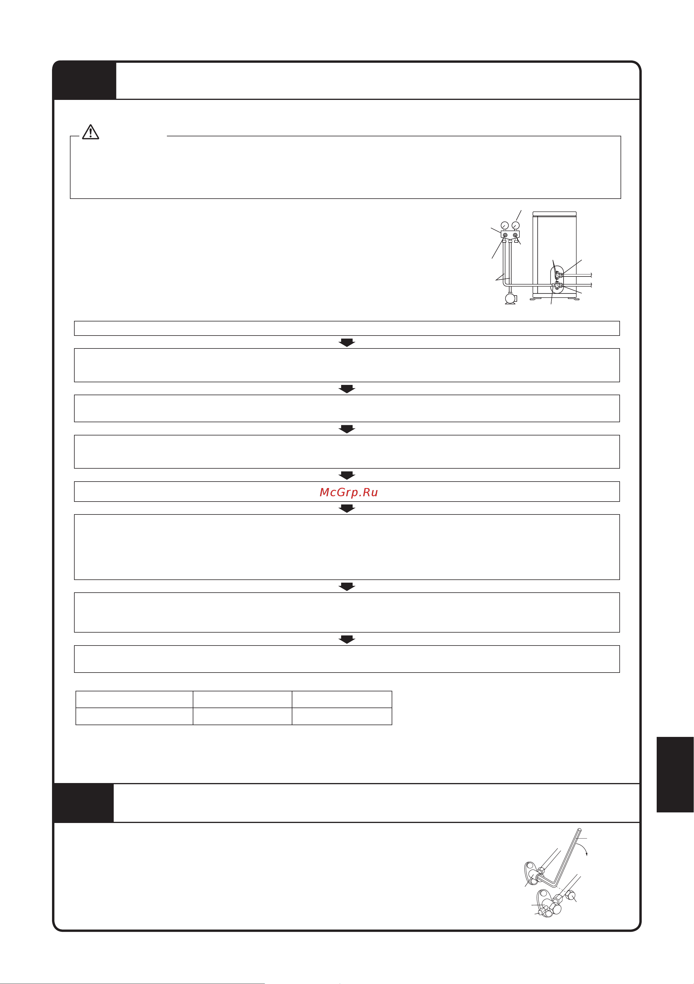 Daikin ATXC35BV1B [273/320] Aperte as tampas das válvulas e da porta de serviço das válvulas de bloqueio de líquido e gás com os binários especiﬁcados utilizando uma chave dinamométrica