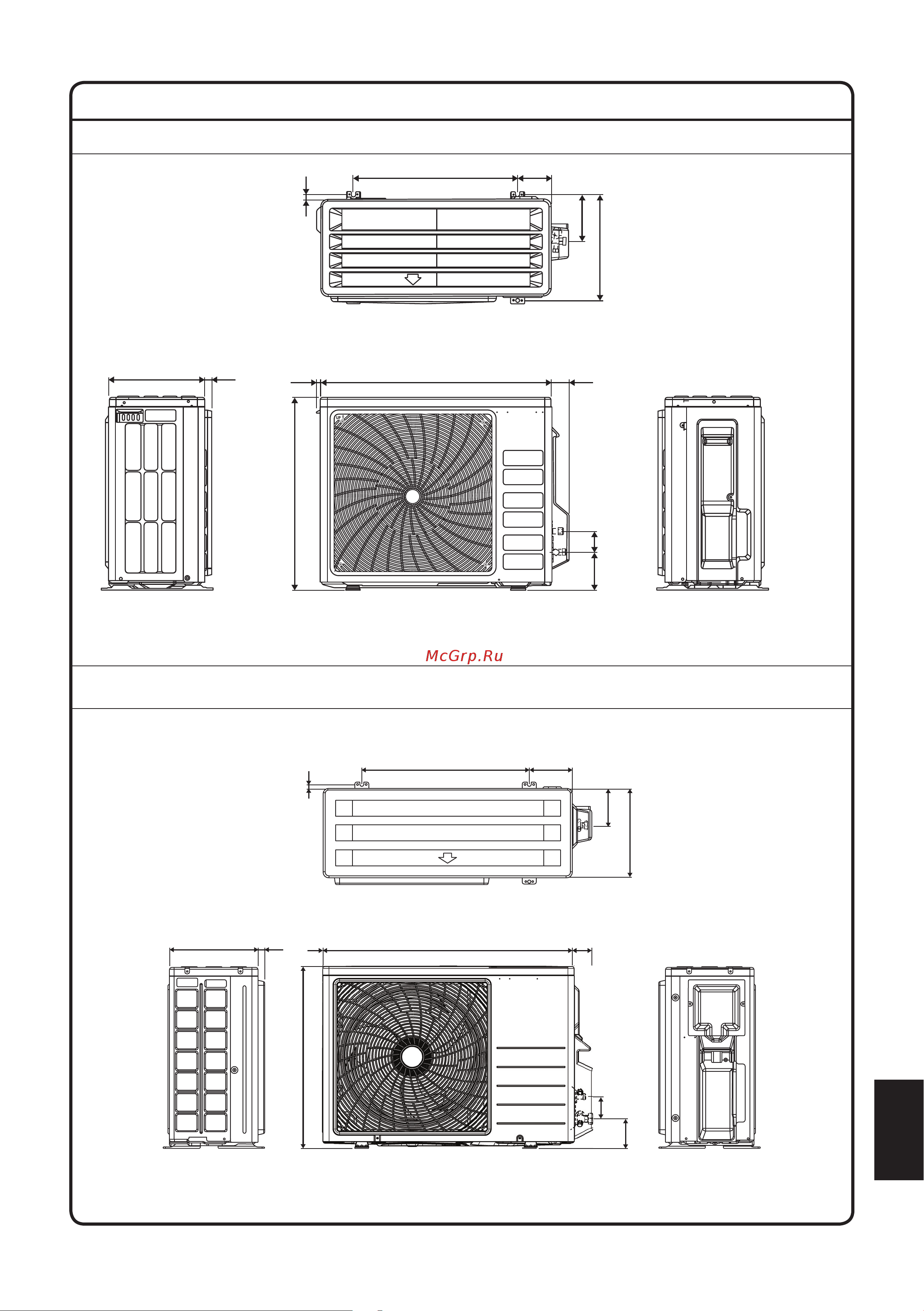 Daikin ATXC25BV1B [285/320] Prezentacja wymiarów