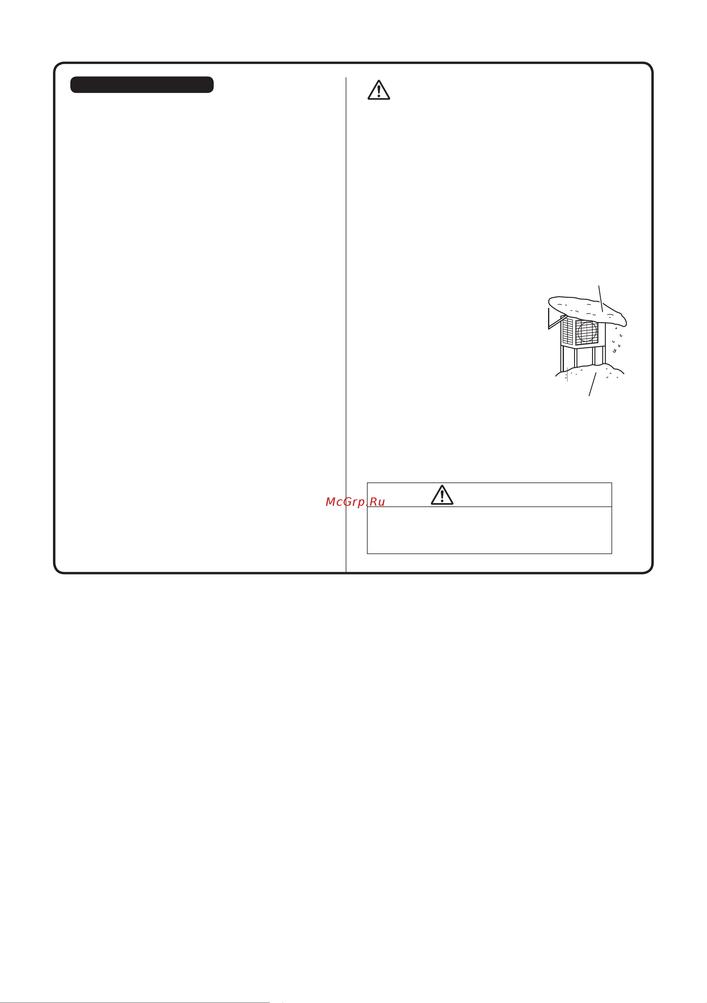 Daikin ATXC25BV1B [292/320] Przestroga