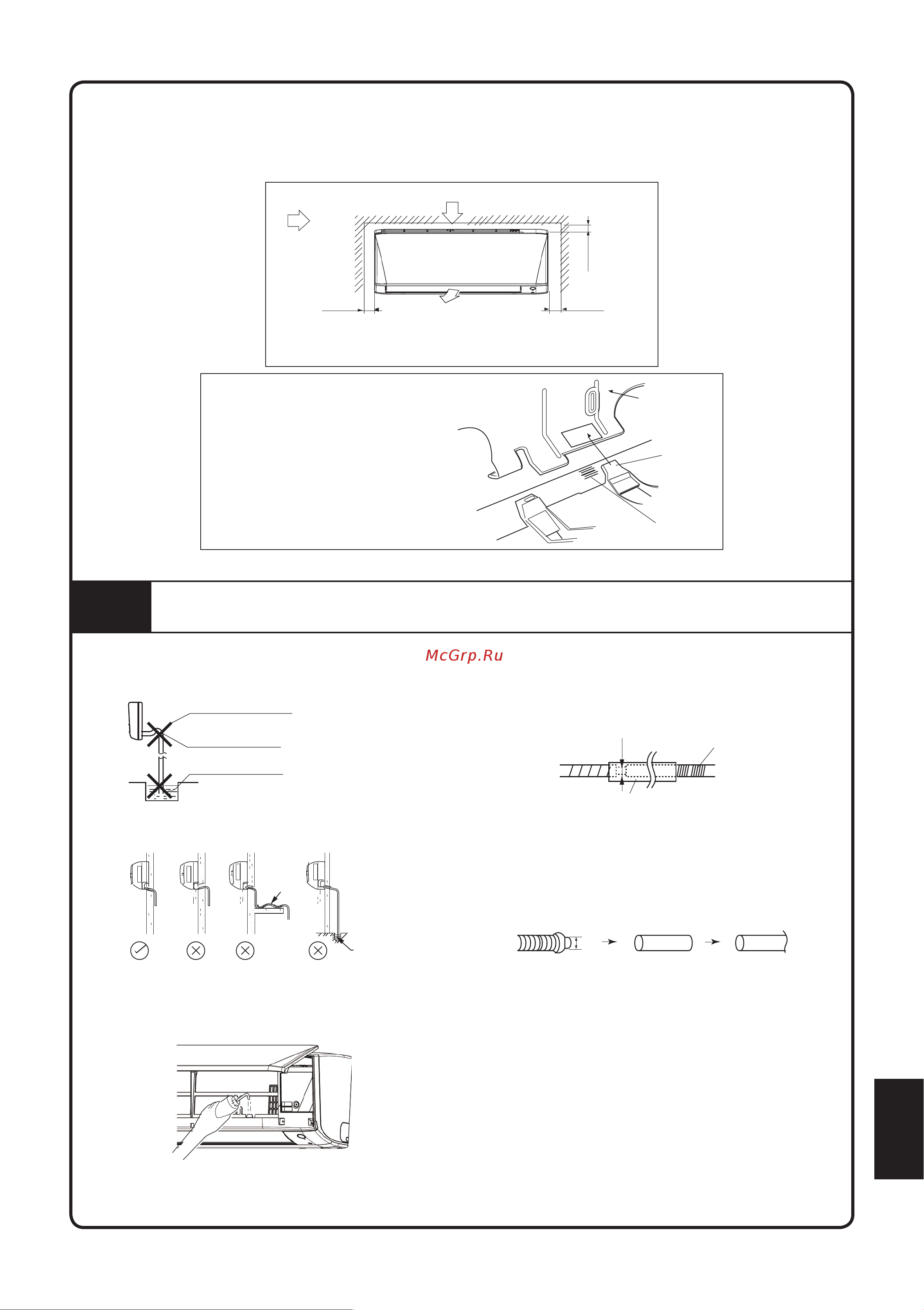 Daikin ATXC25BV1B [297/320] Instalacja spustowa