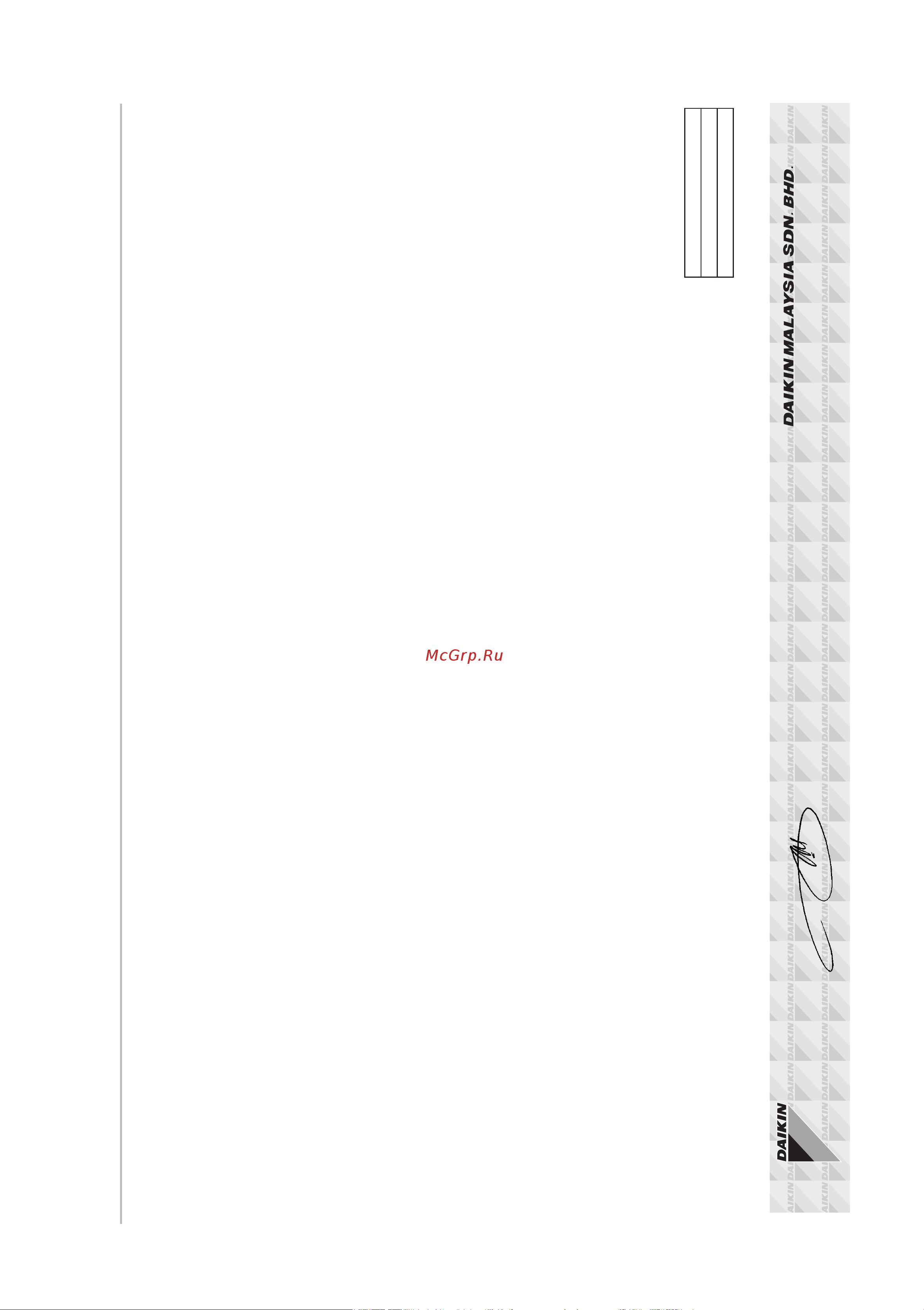 Daikin ATXC60BV1B [315/320] En60335 2 4
