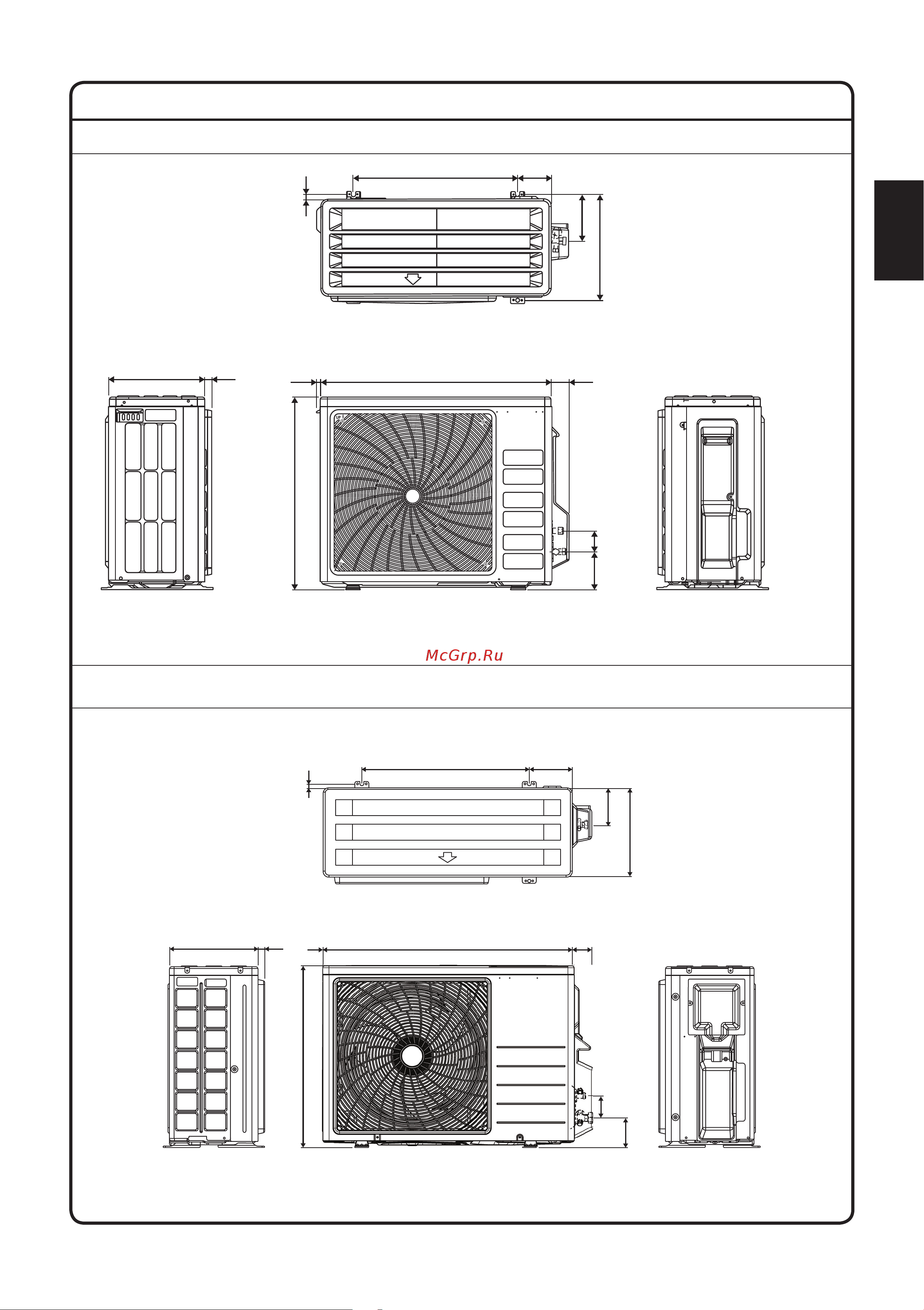 Daikin ATXC35BV1B [33/320] Ingombri