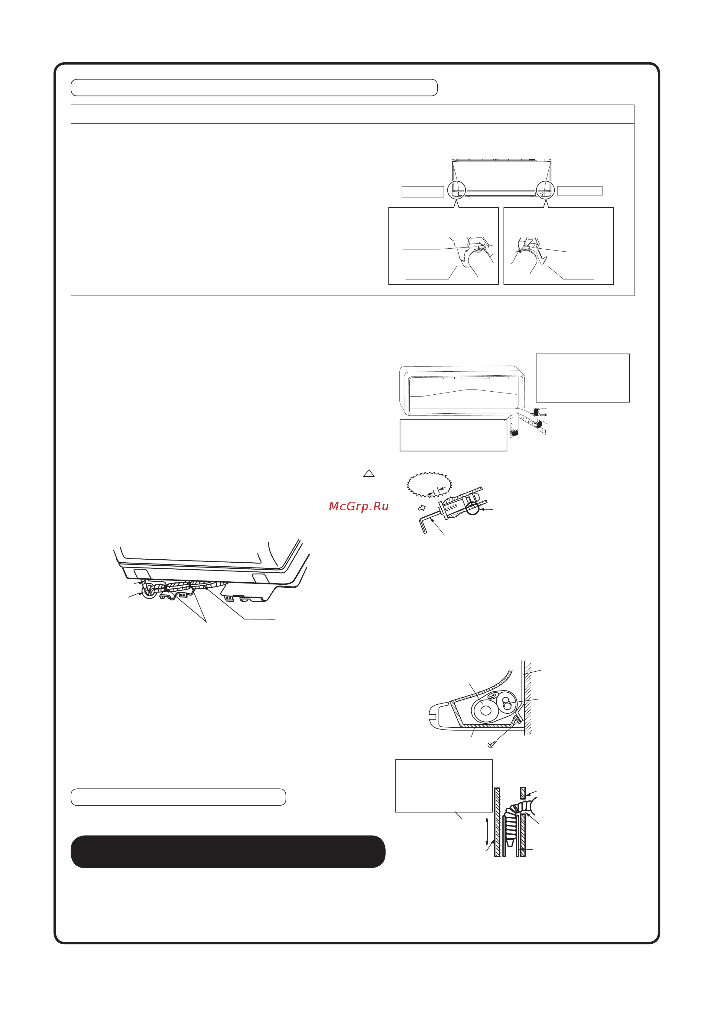 Daikin ATXC25BV1B [44/320] Come sostituire il tappo di scarico e il tubo di scarico
