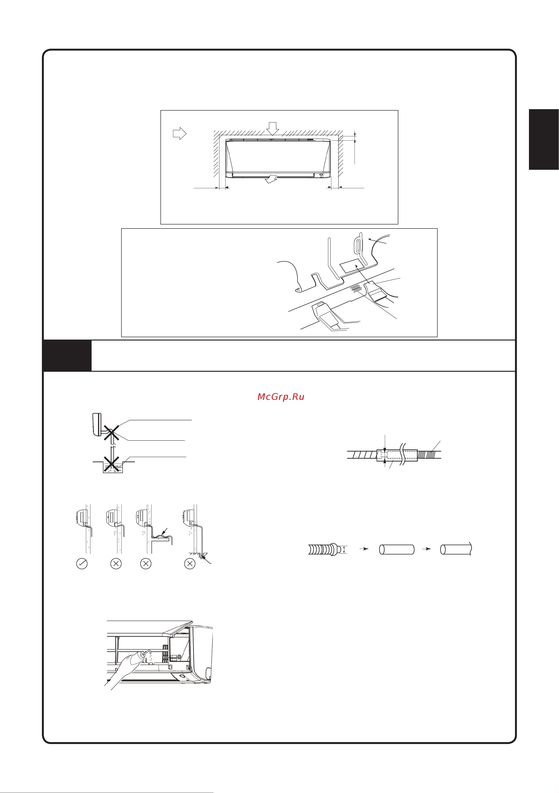 Daikin ATXC35BV1B [45/320] Tubo di scarico