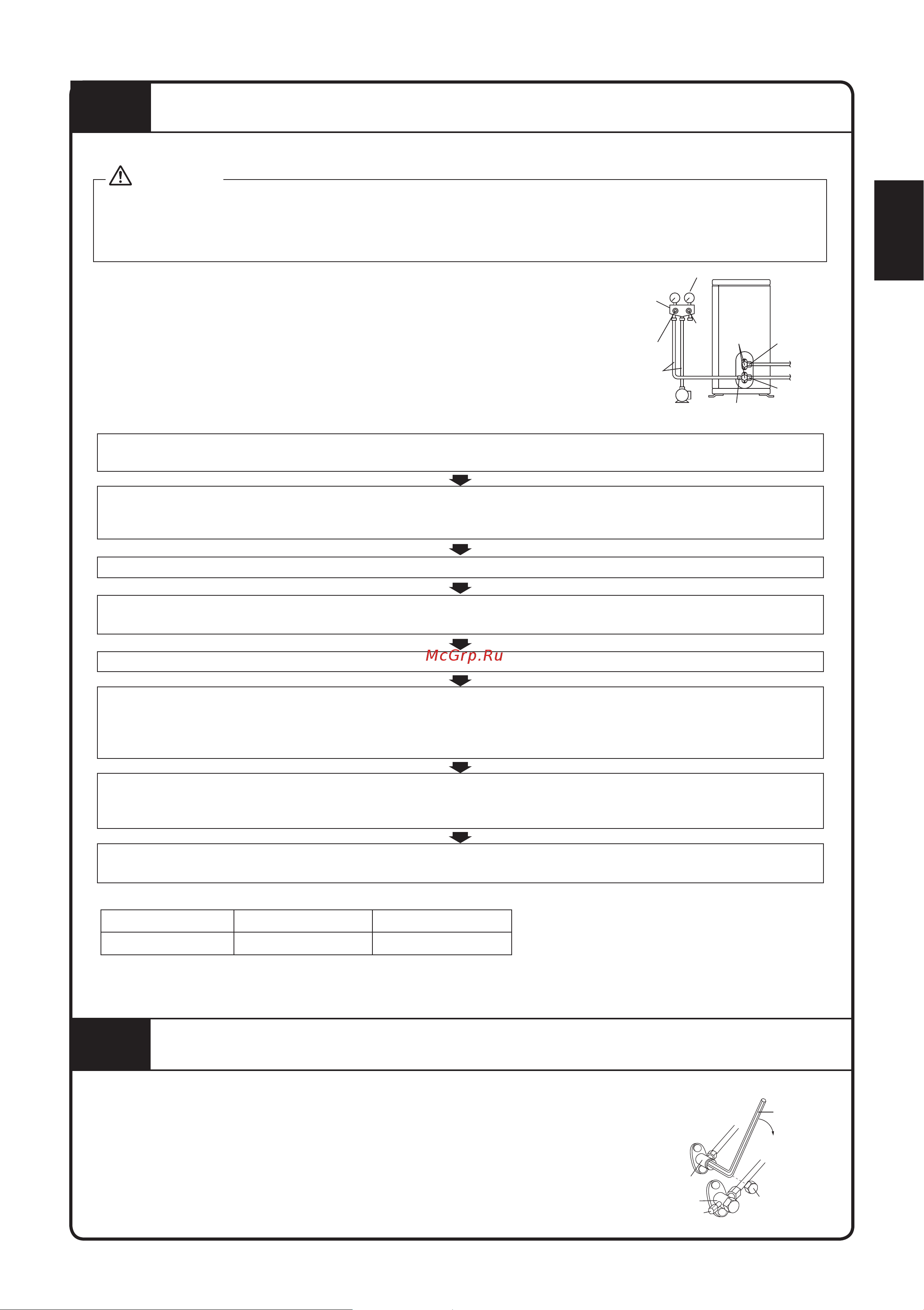Daikin ATXC71BV1B [49/320] Operazione di svuotamento con pompa