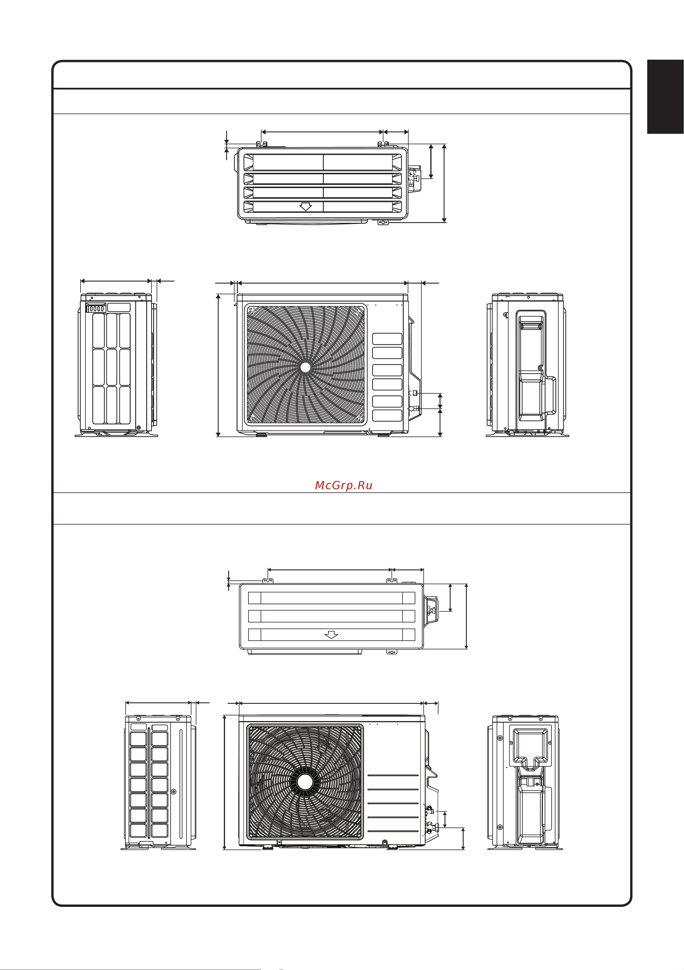 Daikin ATXC60BV1B [5/320] English