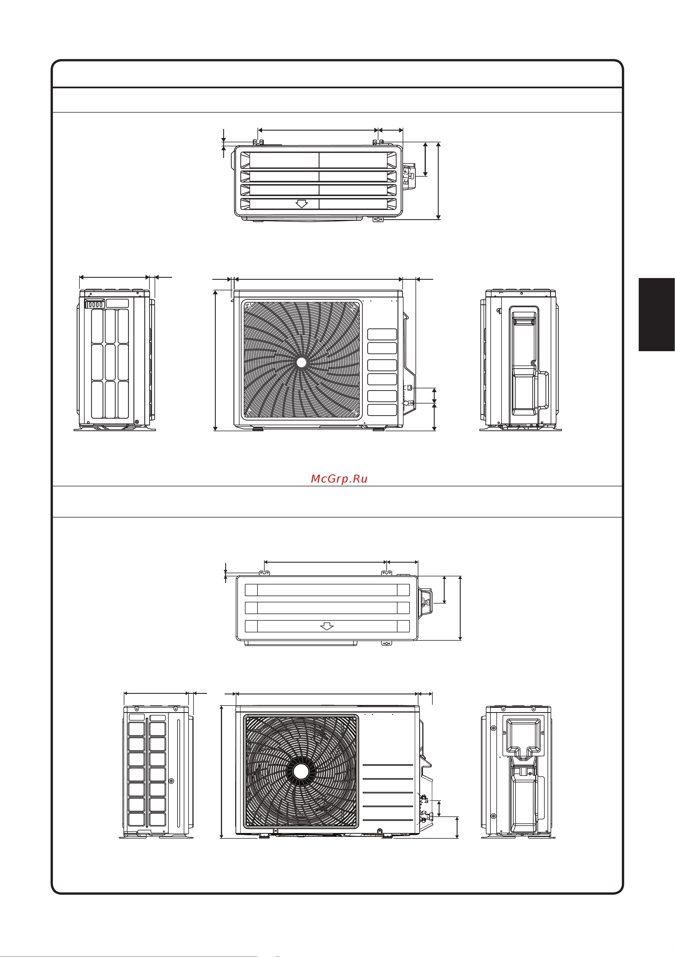 Daikin ARXC35BV1B [89/320] Dimension de esquema
