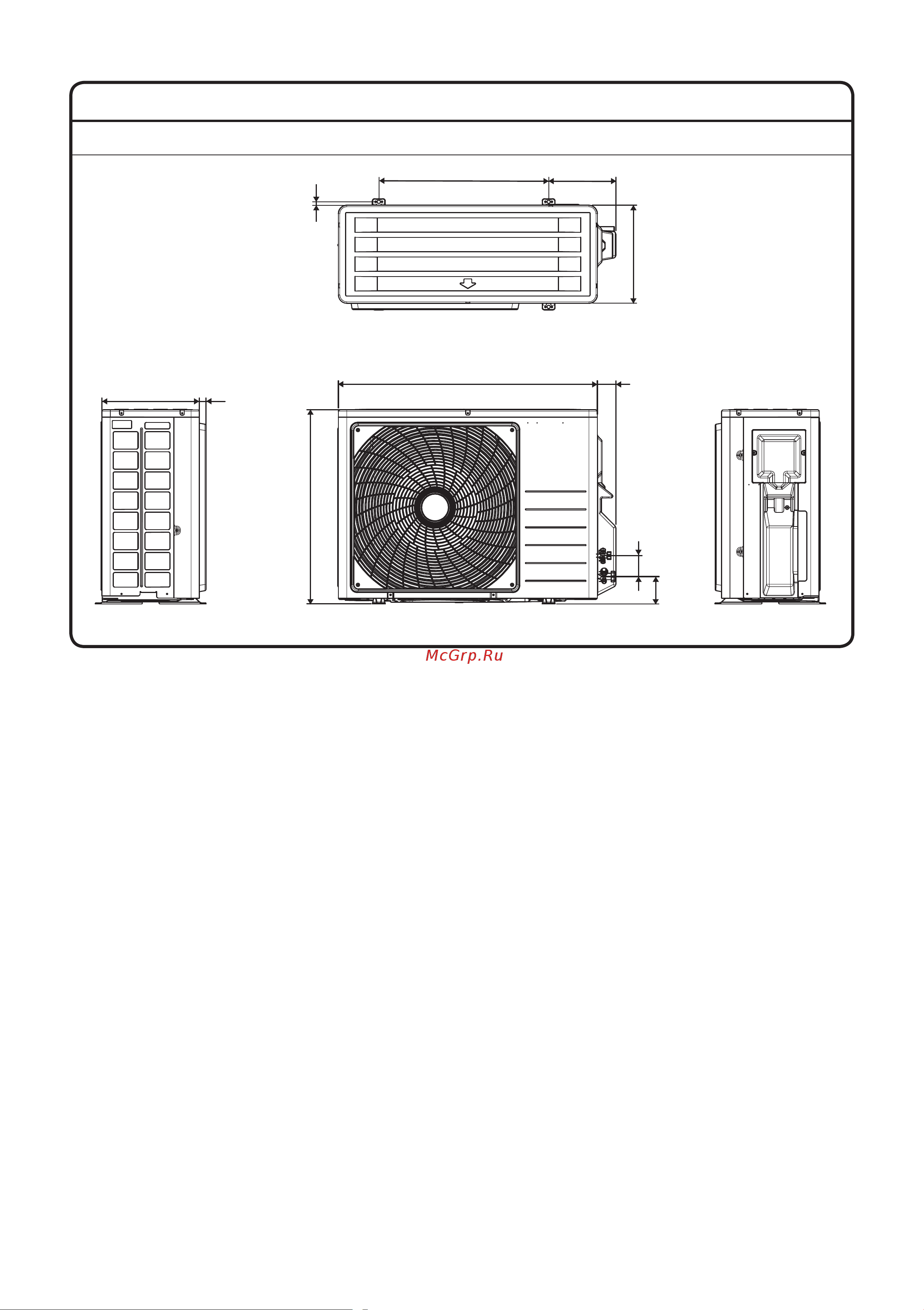 Daikin ATXC25BV1B [90/320] Dimension de esquema