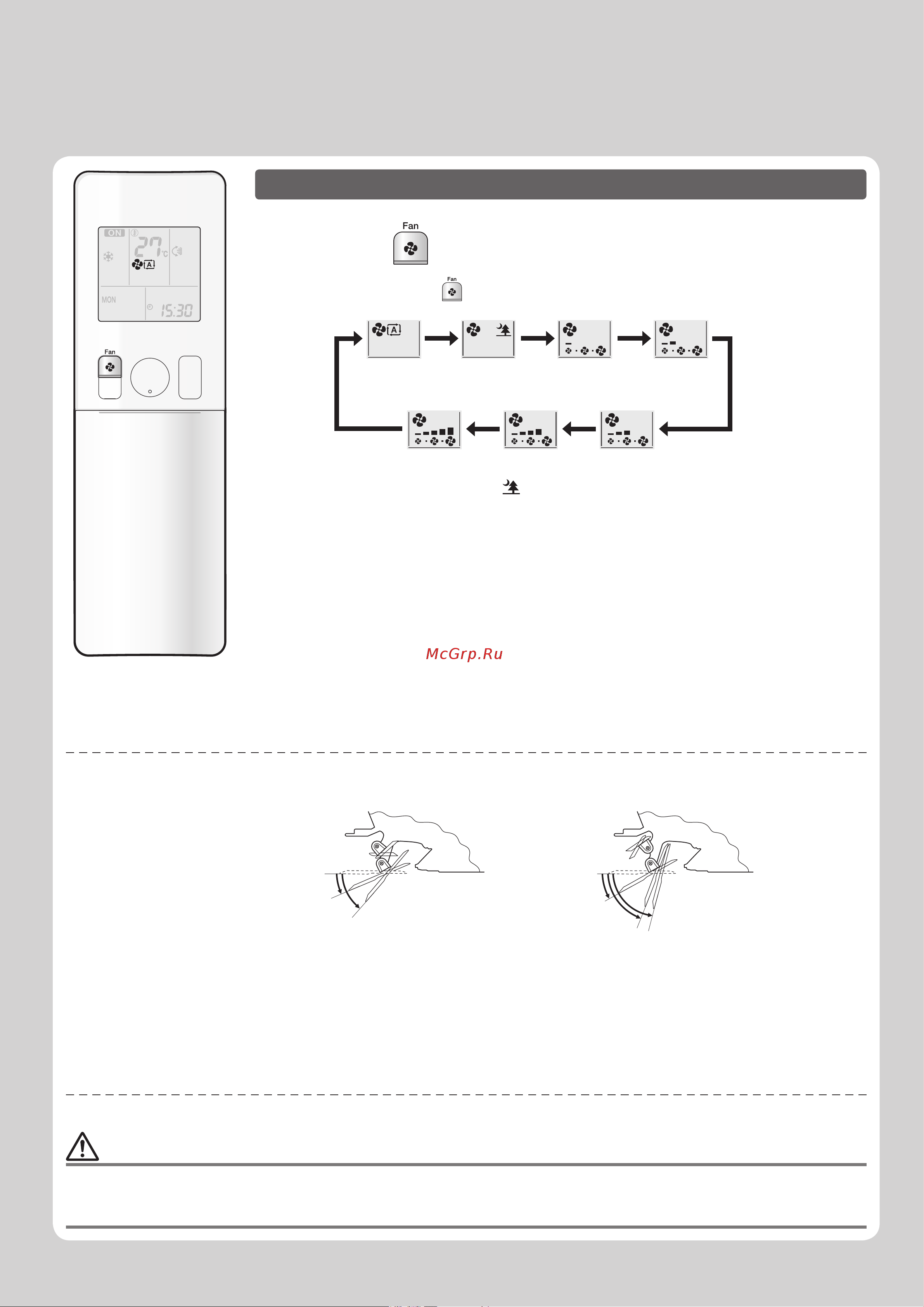 Daikin FTXJ25LV1BS [15/39] Caution