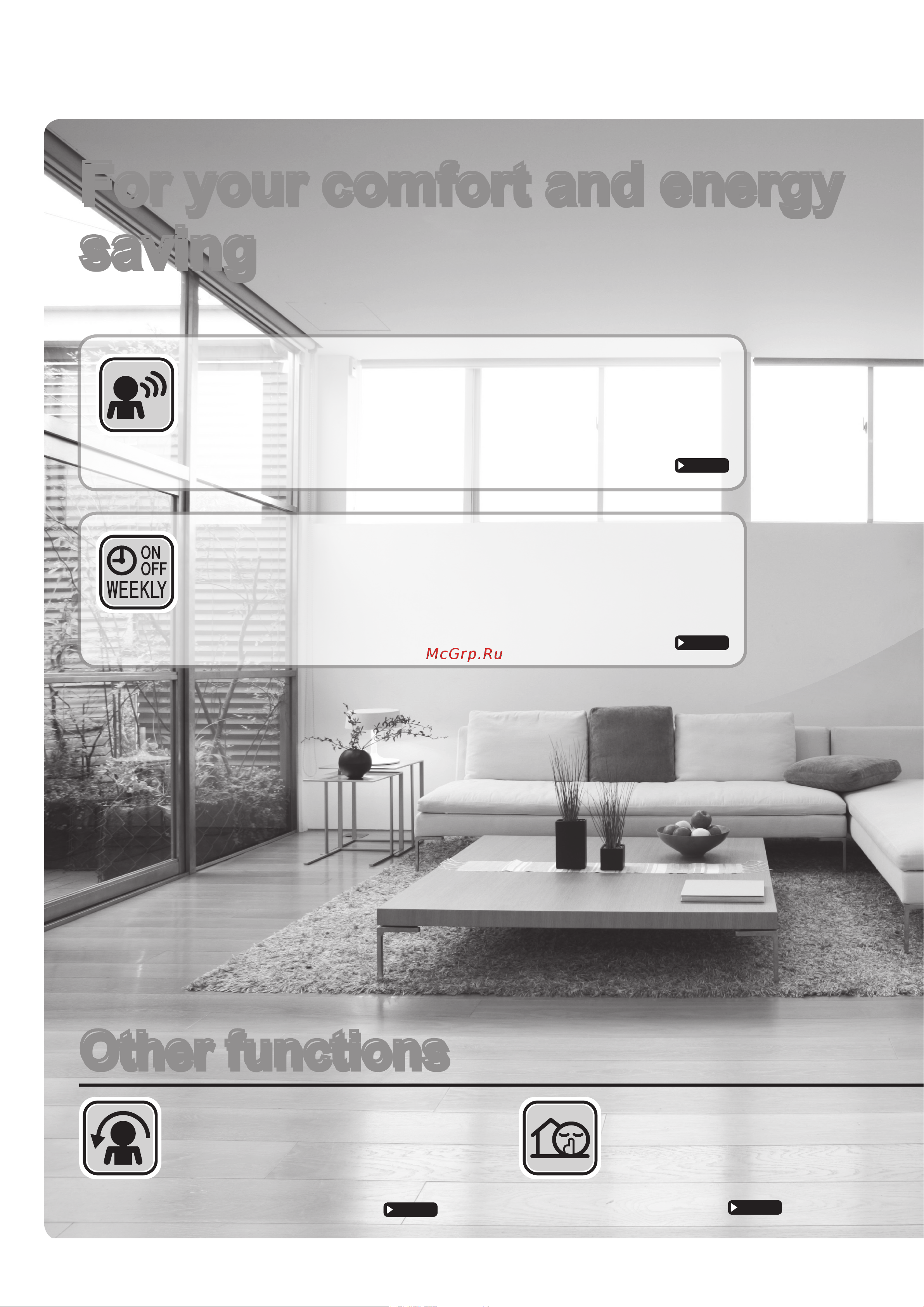 Daikin FTXJ25LV1BW [2/39] For your comfort and energy saving