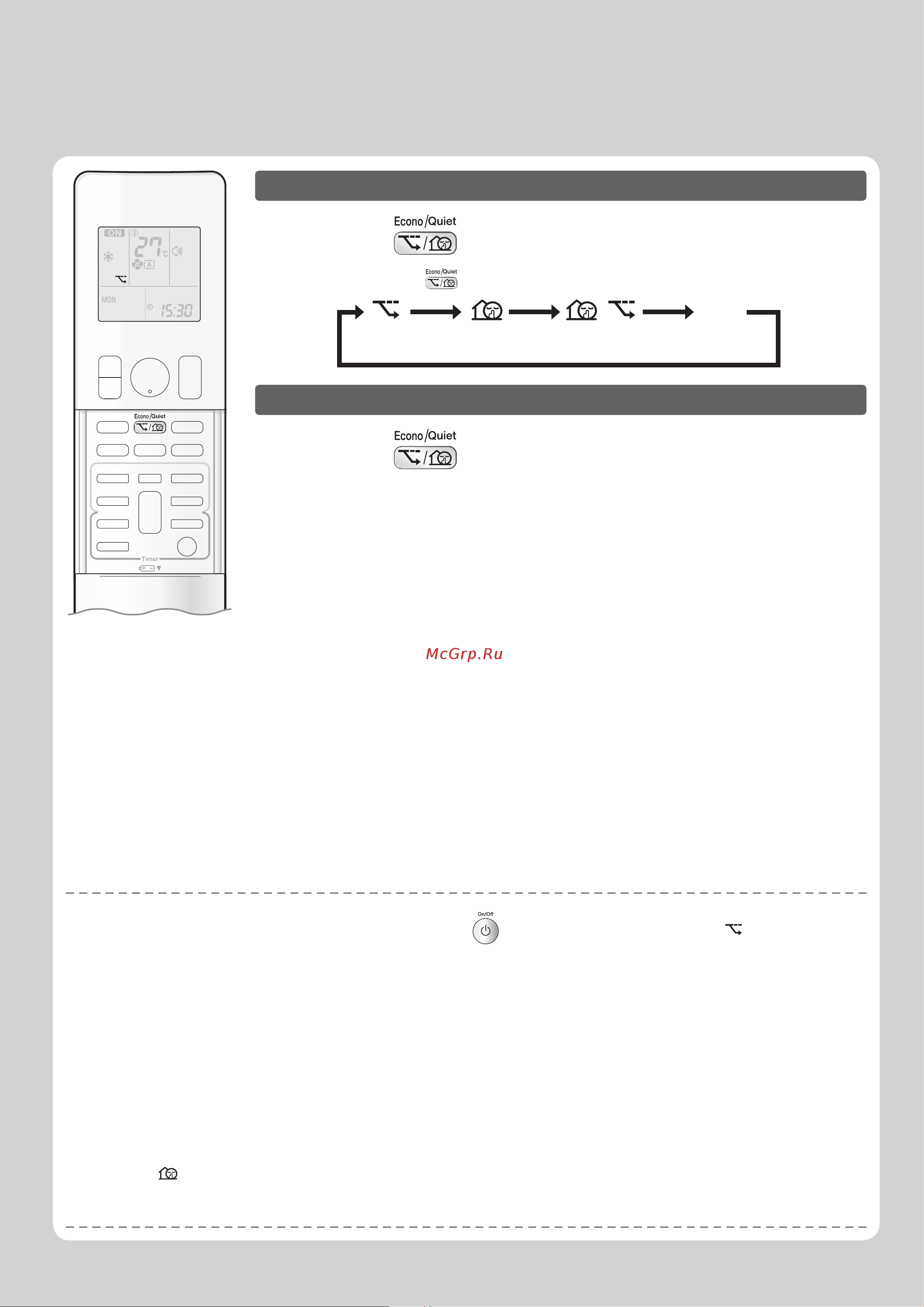 Daikin FTXJ25LV1BS [21/39] And select the desired mode