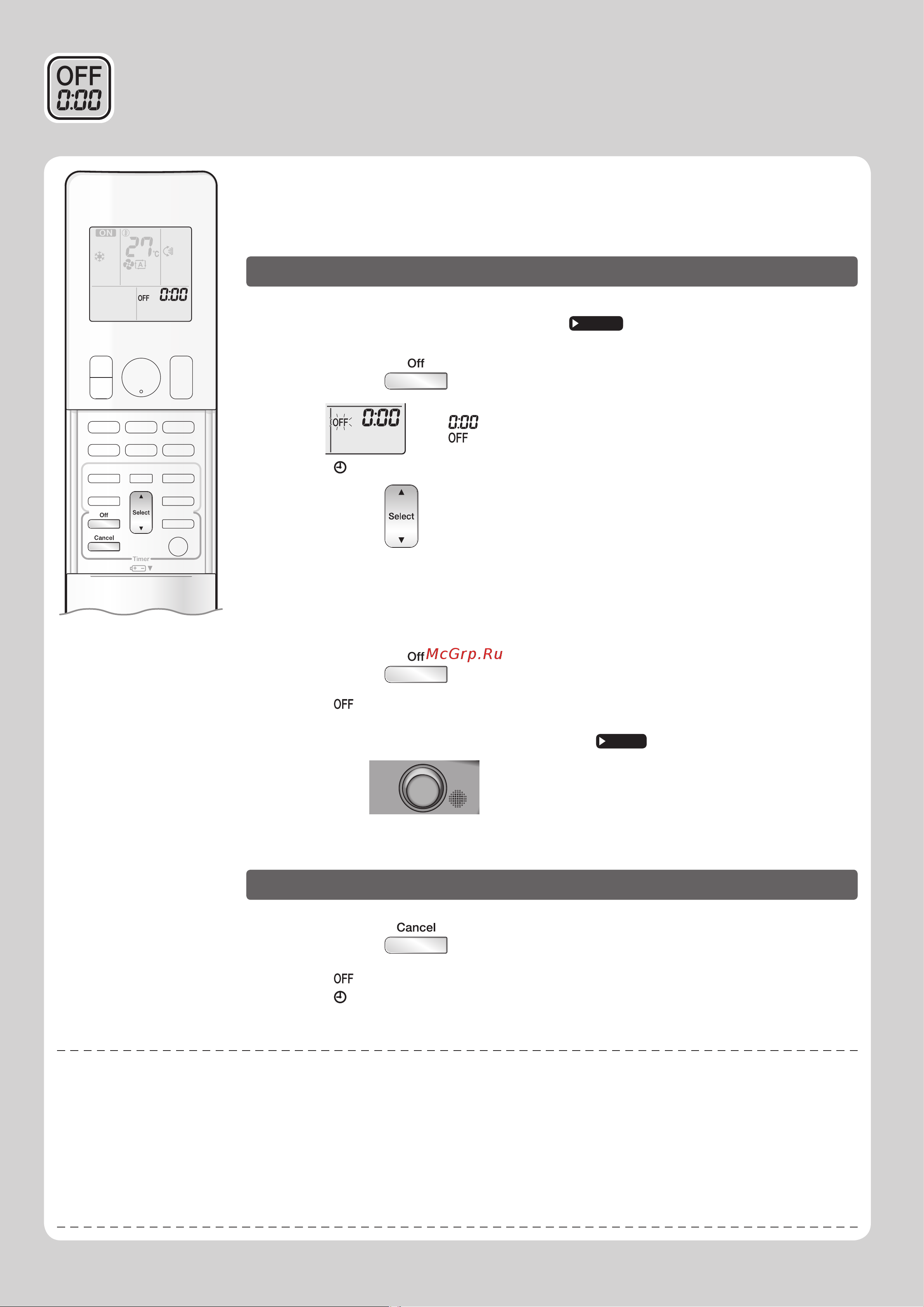 Daikin FTXJ50LV1BS [22/39] Until the time setting reaches the