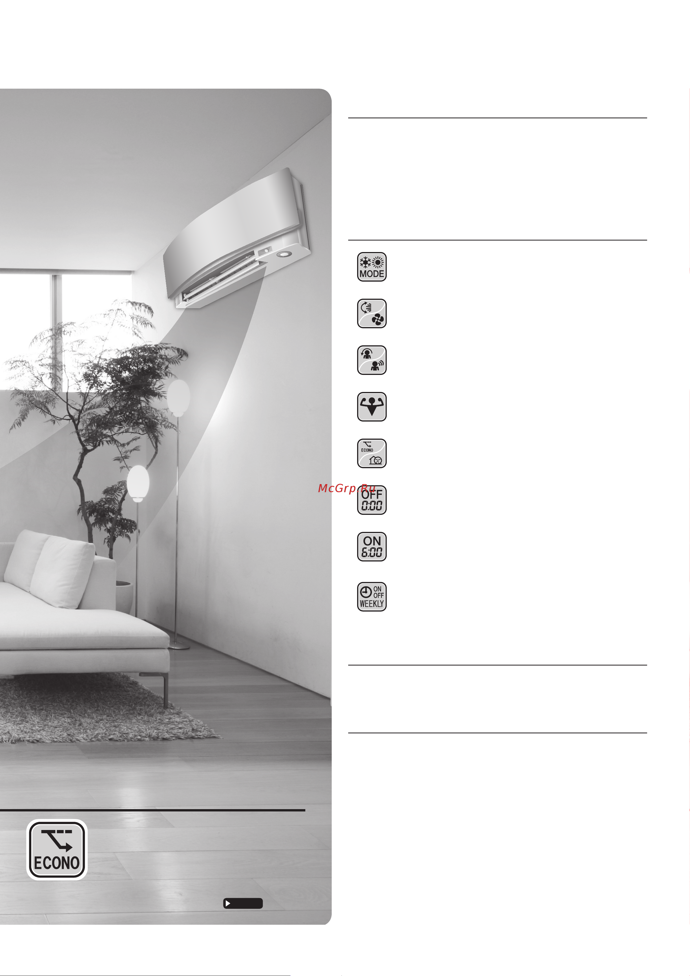 Daikin FTXJ25LV1BW [3/39] Contents