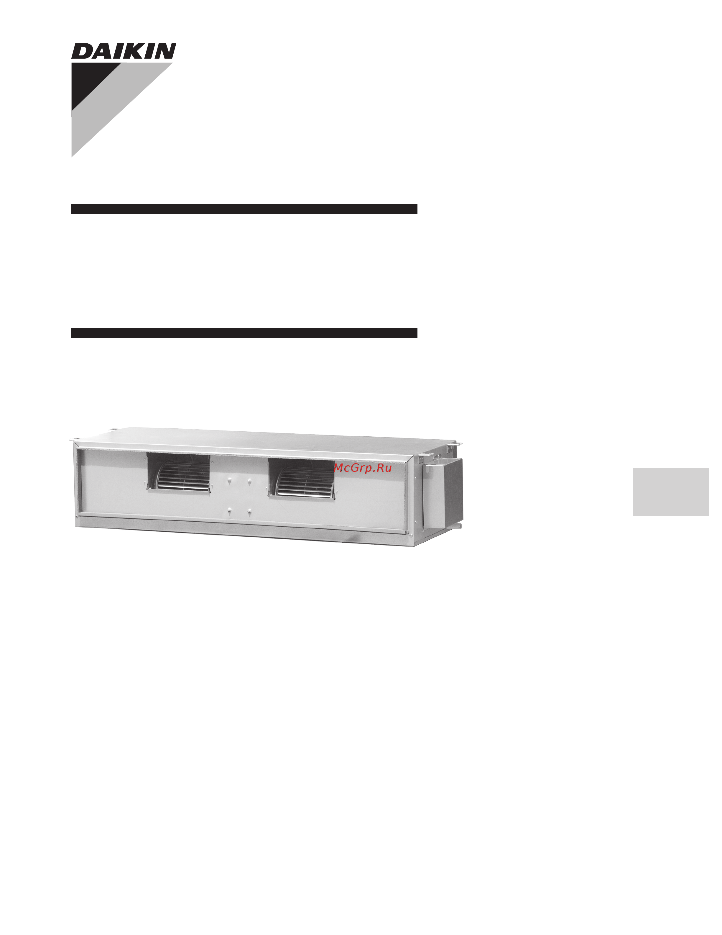 Daikin FHC50JEV1K Инструкция по монтажу онлайн