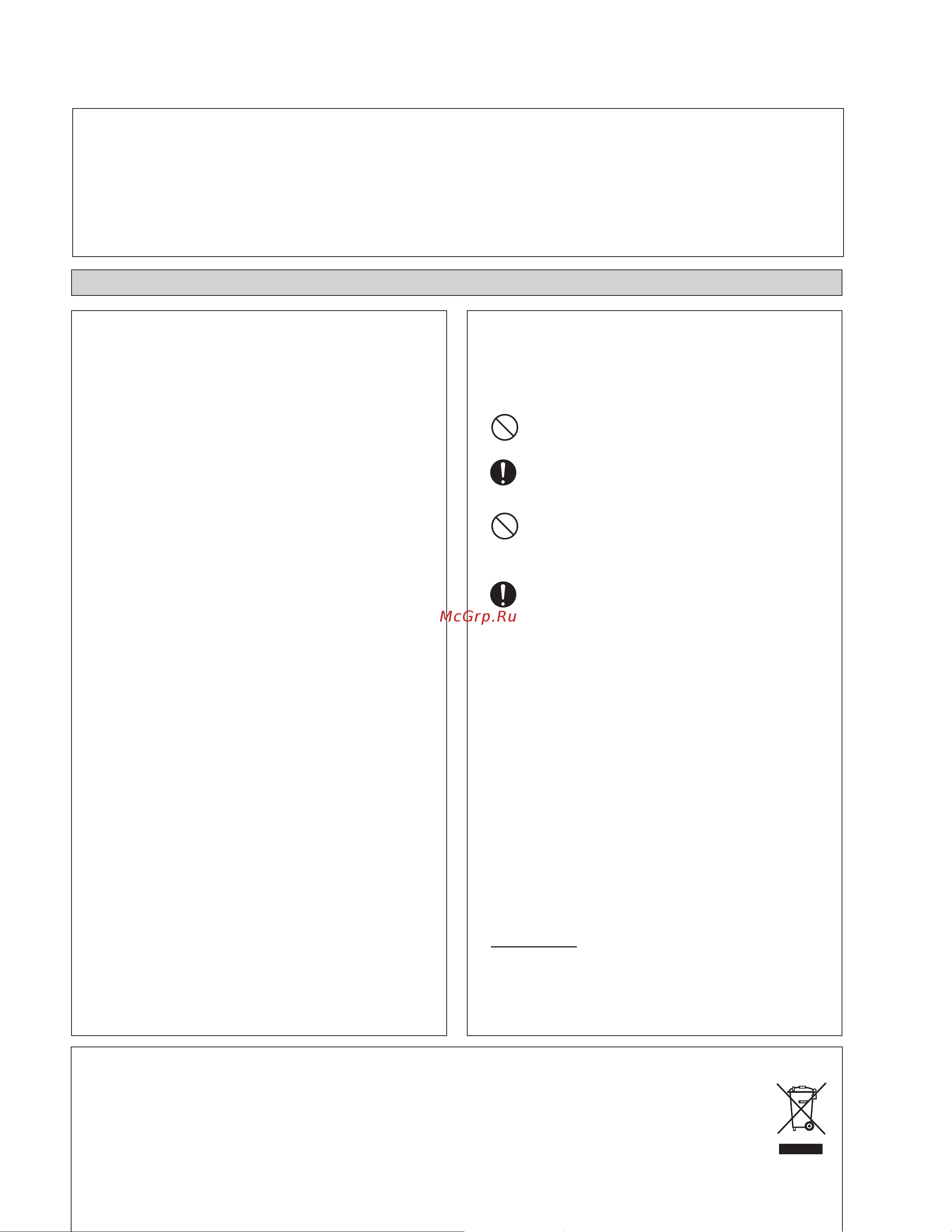 Daikin FHC50JEV1K [6/24] Installation manual