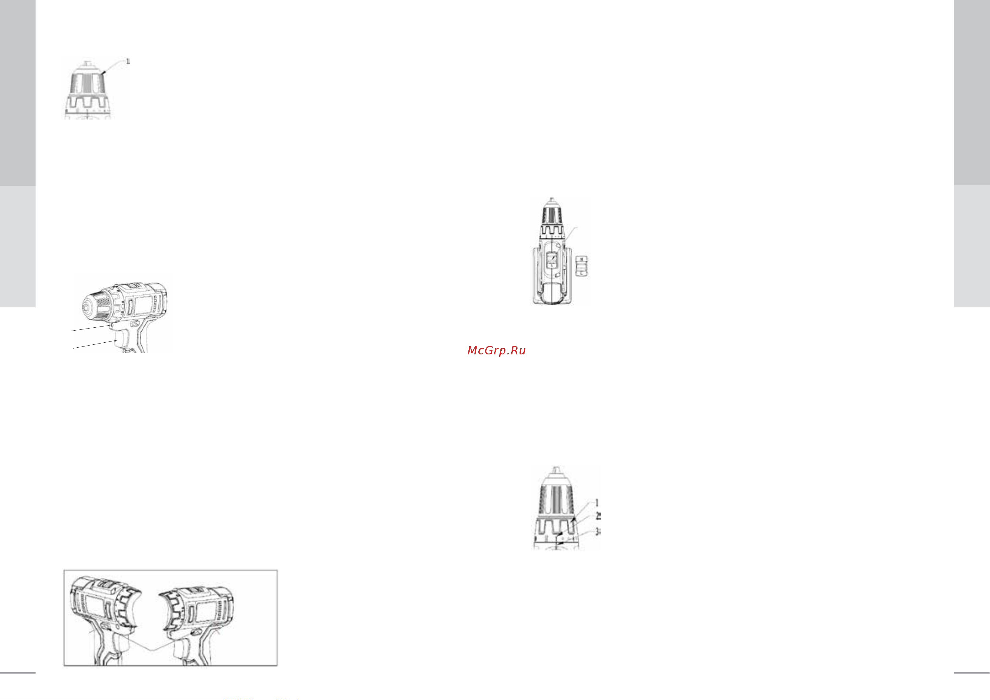 Oasis ASU-12S [5/10] Аккумуляторный шуруповерт forte tools gmbh