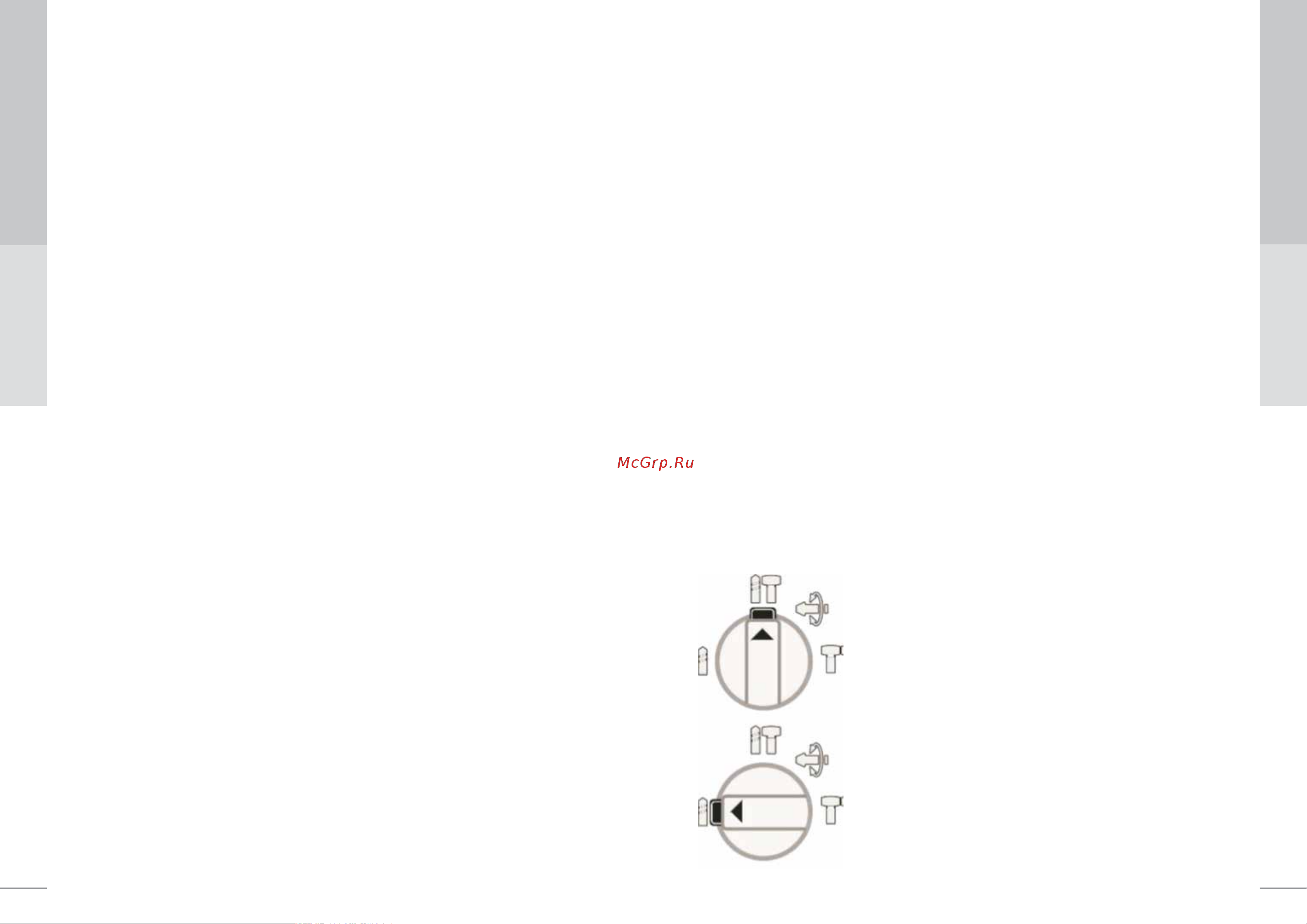 Oasis PR-65 [5/9] Электрический перфоратор forte tools gmbh