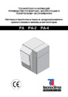 Tecnoclima PA 86-4 Инструкция по эксплуатации