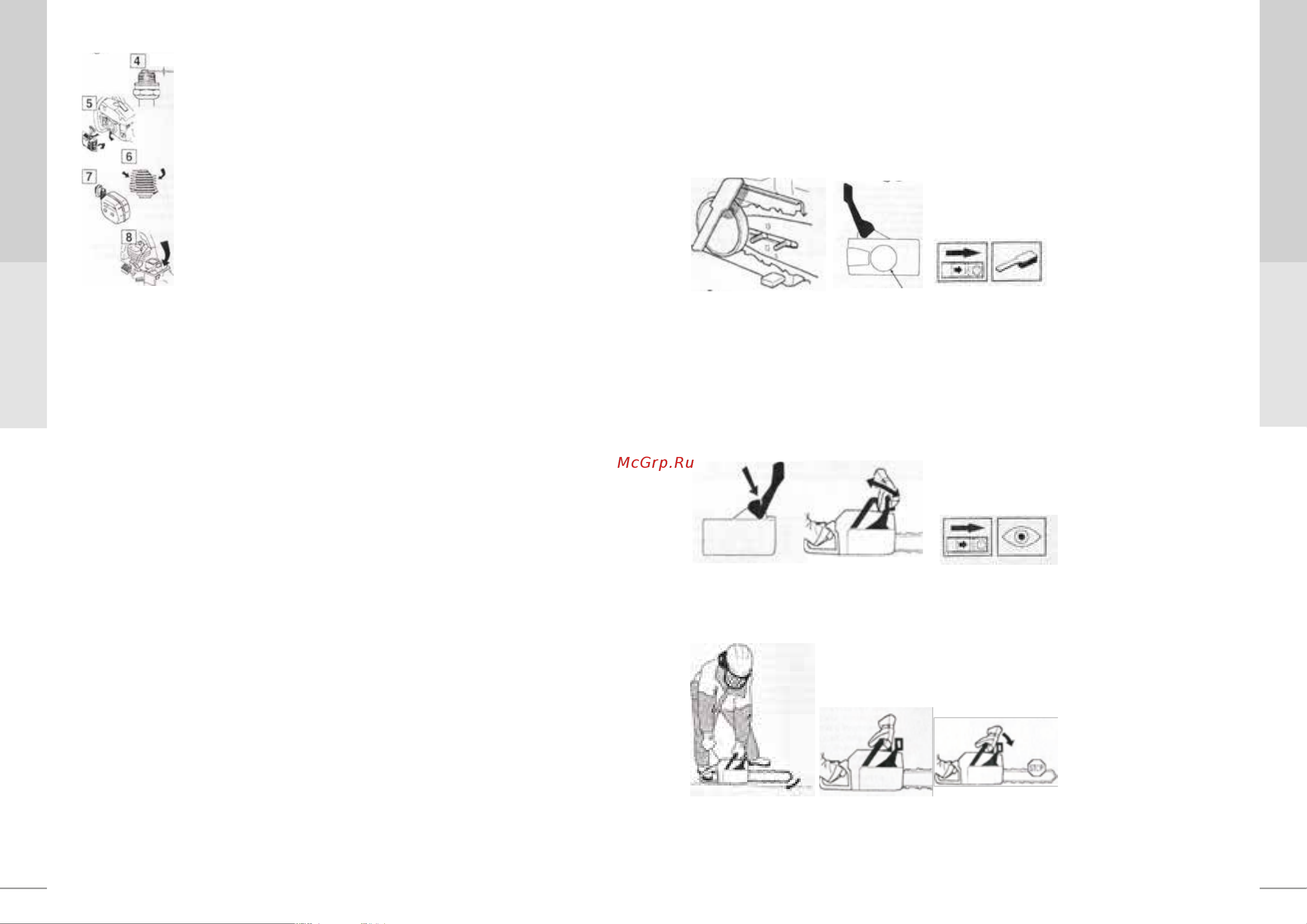 Oasis GS-5618 (S) [14/22] Forte tools gmbh