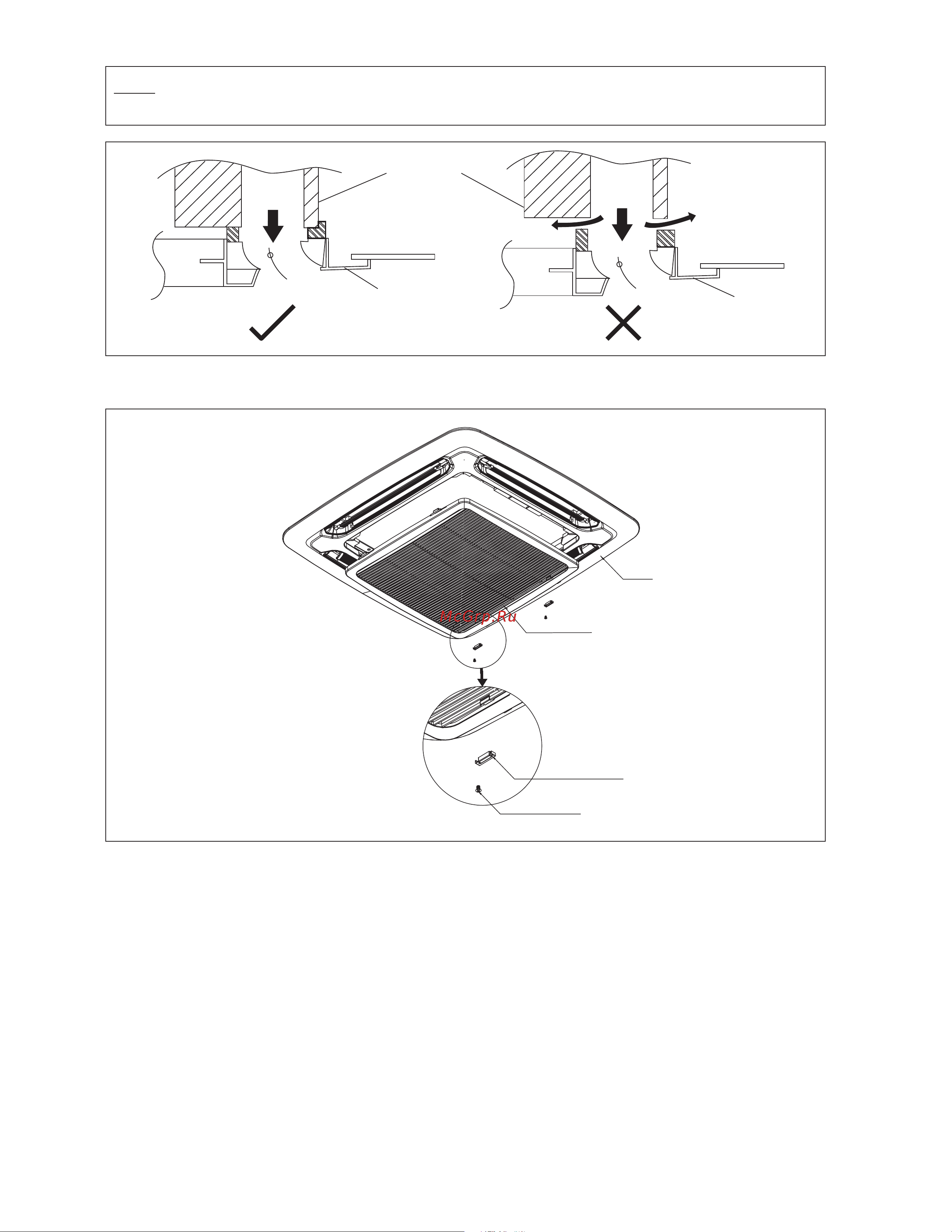 Daikin FHC25JEVLK [10/32] Grille lock cover the moving part protection for user direct touching