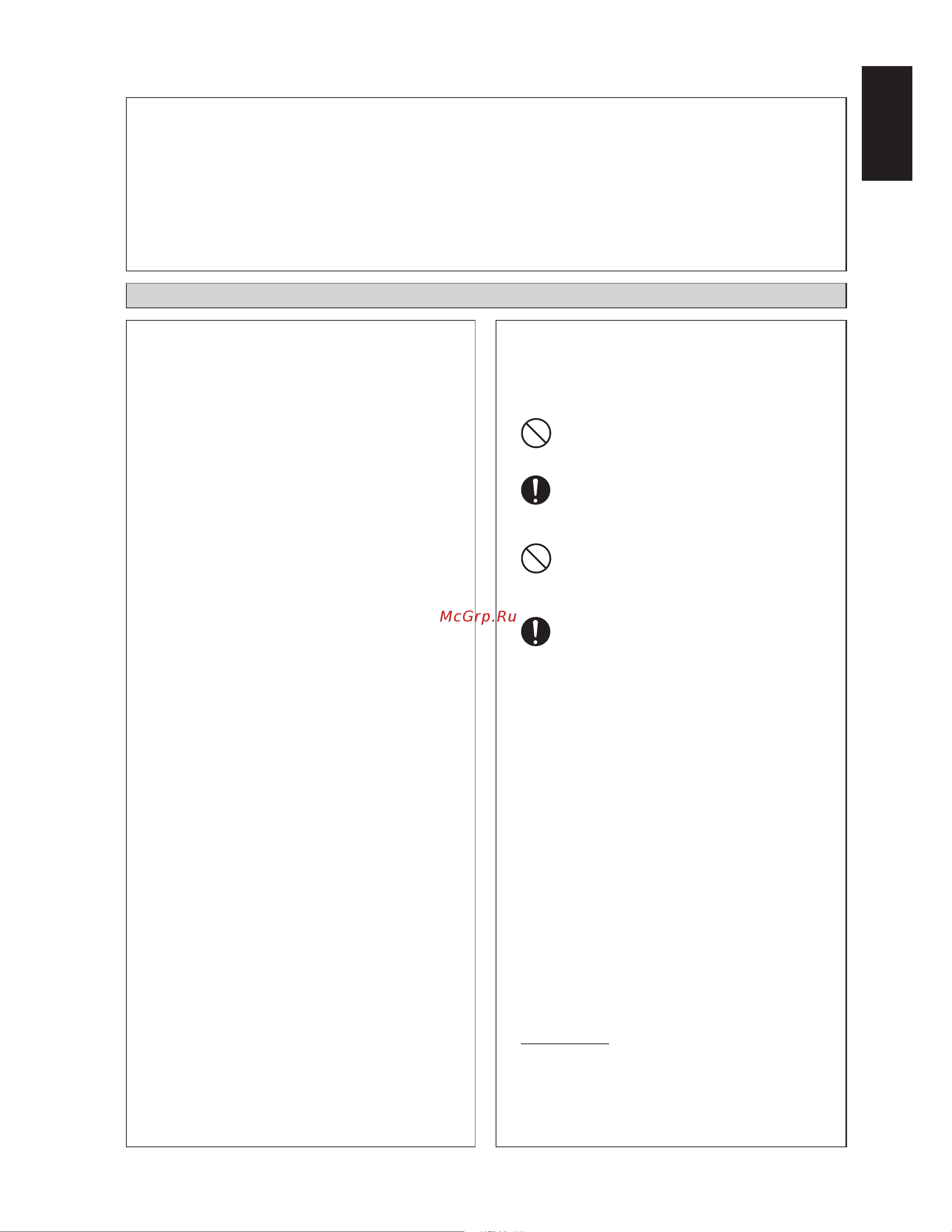 Daikin RYD25JEVLK [5/32] Installation manual