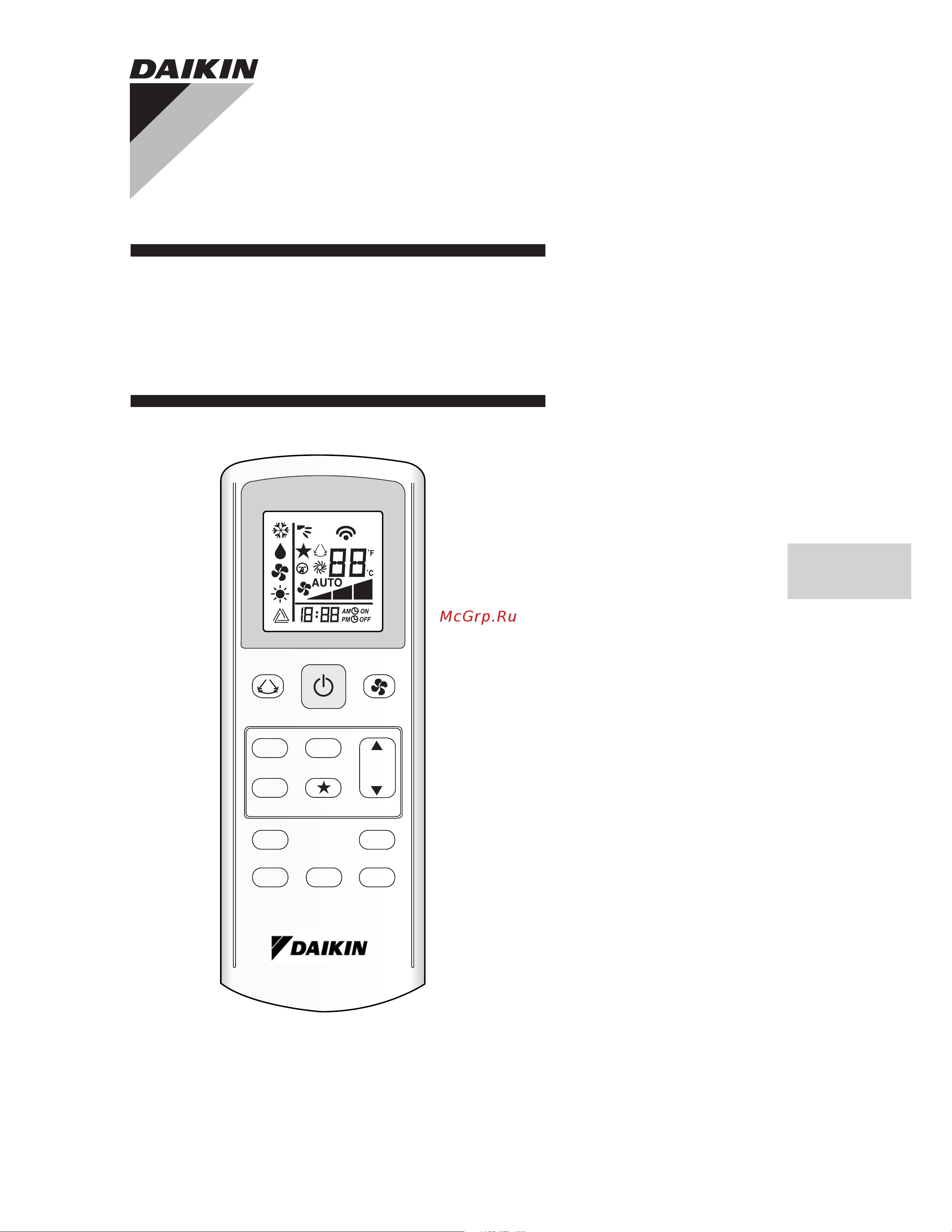 Daikin FTD20JEVLK Инструкция по эксплуатации онлайн