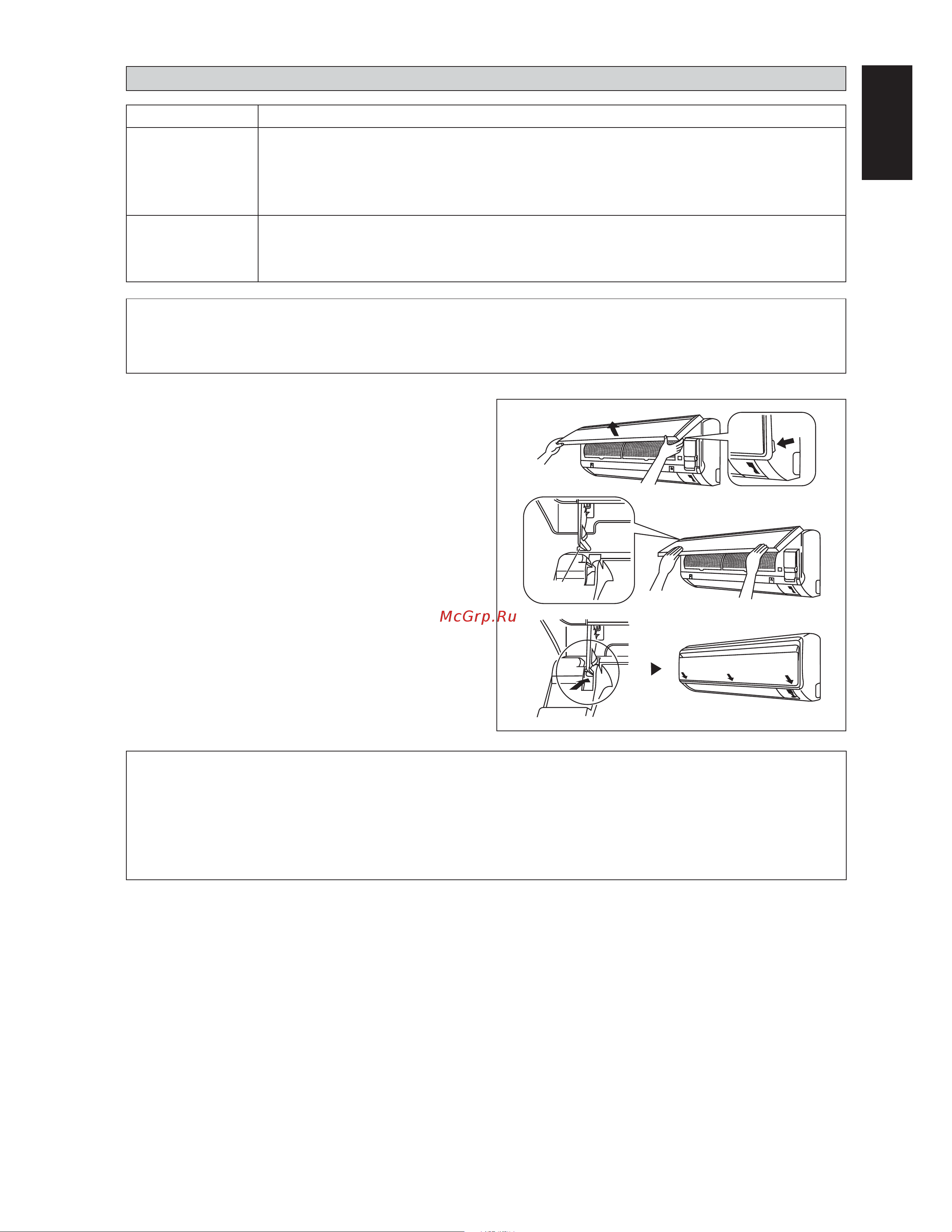 Daikin FTD25JEVLK [19/24] Caution