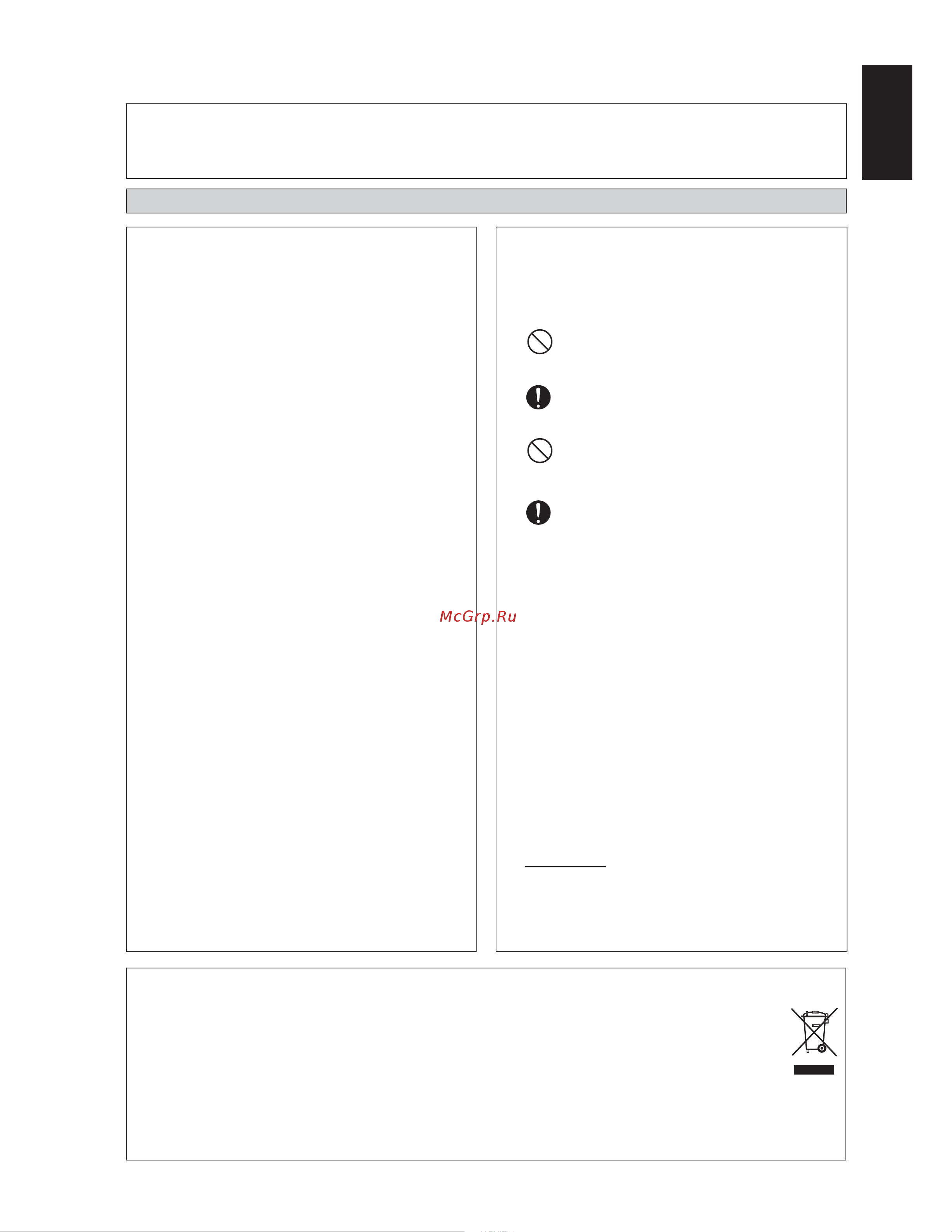 Daikin FTYD25JEVLK [5/24] Installation manual
