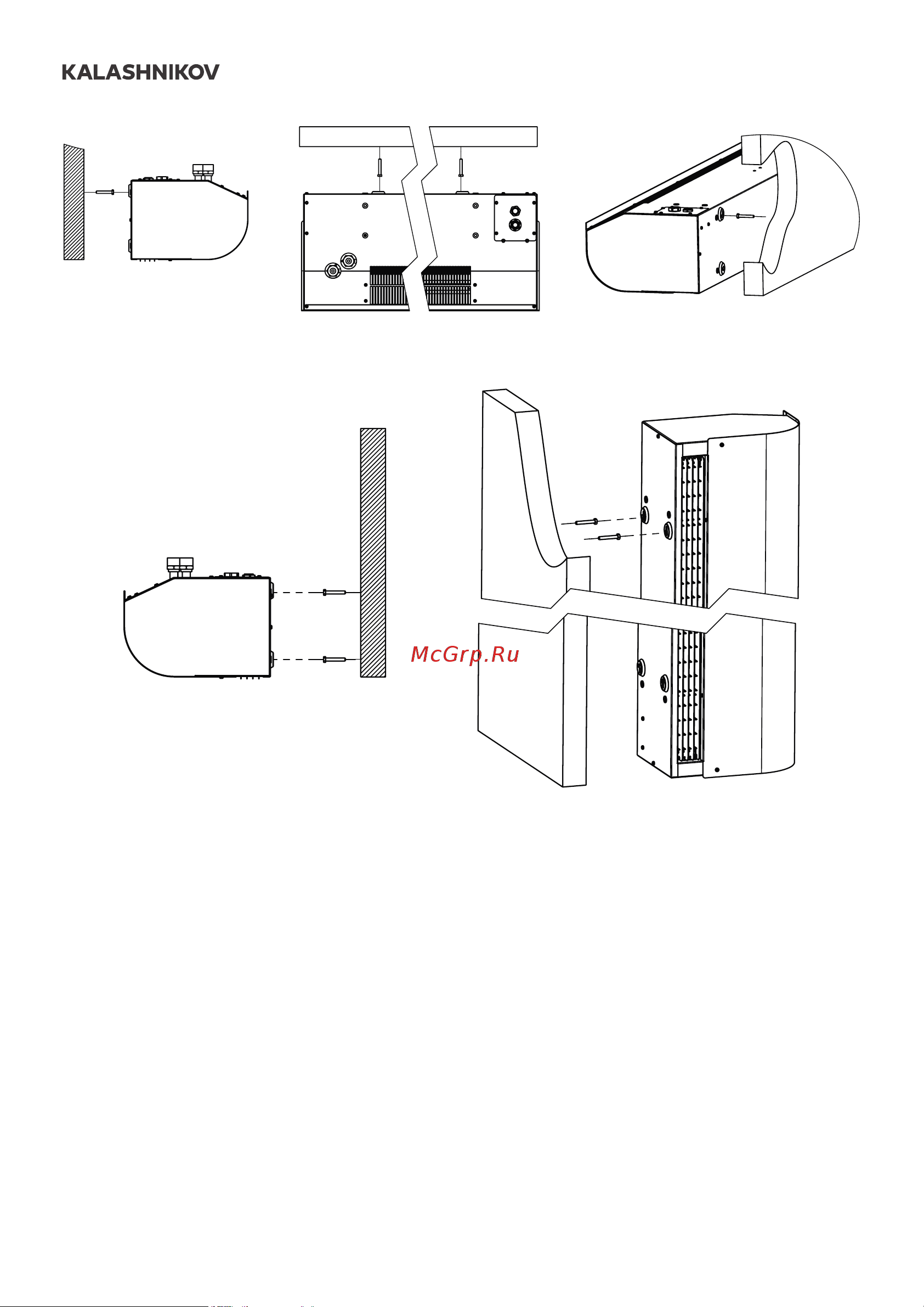 KALASHNIKOV KVС-C20W30-11 Инструкция по эксплуатации онлайн [16/32] 603868