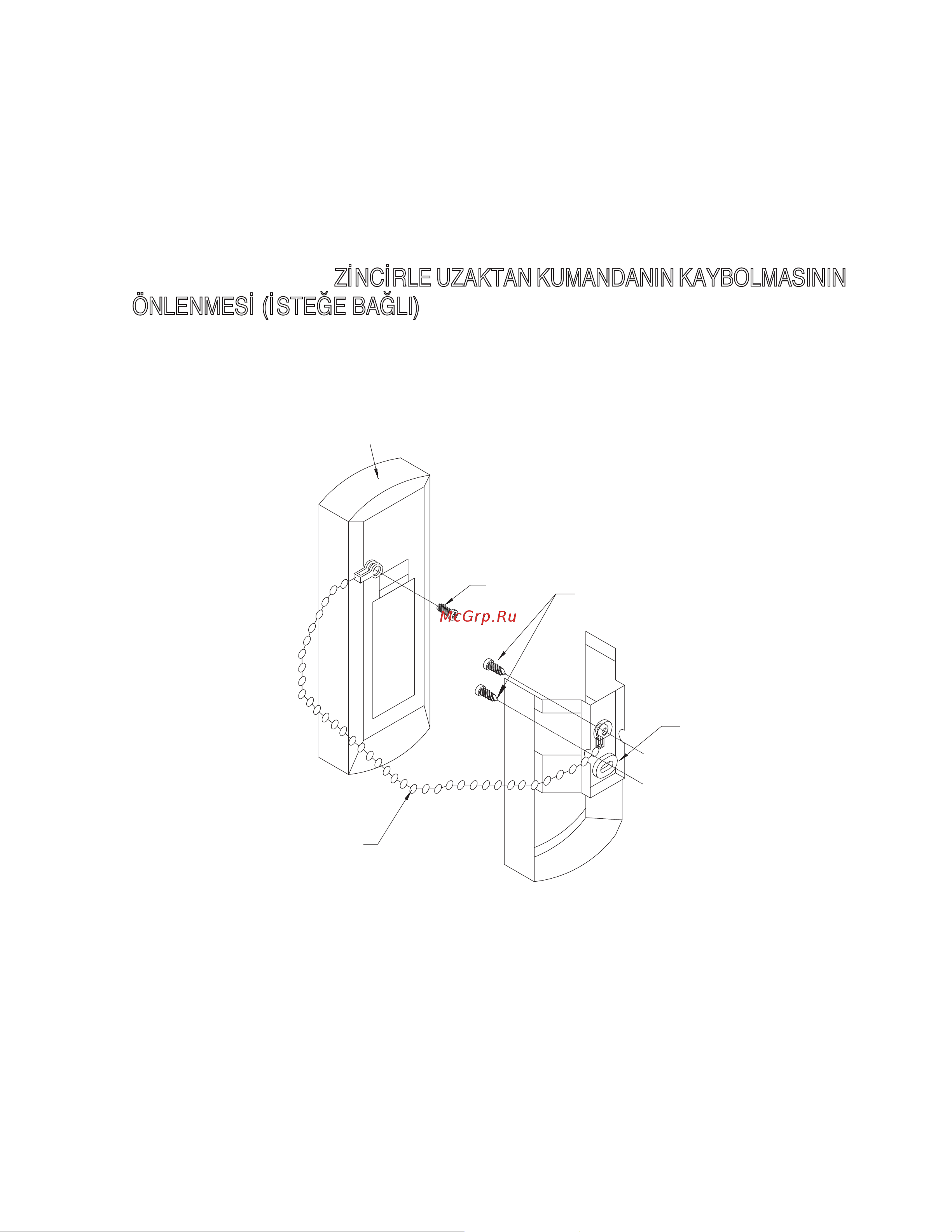 Daikin FTXN35LV1B [4/12] Remote controller loss prevention with ball chain optional prévention contre la perte de la télécommande par chaînette à boules facultatif die fernbedienung ist durch eine kugelkette vor verlust gesichert optional prevenzione perdita telecomando con catena a sfera opzionale prevención de pérdida del control remoto con cadena de bolas opcional предотвращение потери пду с помощью шариковой цепи дополнительное оборудование z nc rle uzaktan kumandanin kaybolmasinin önlenmes ste e ba li