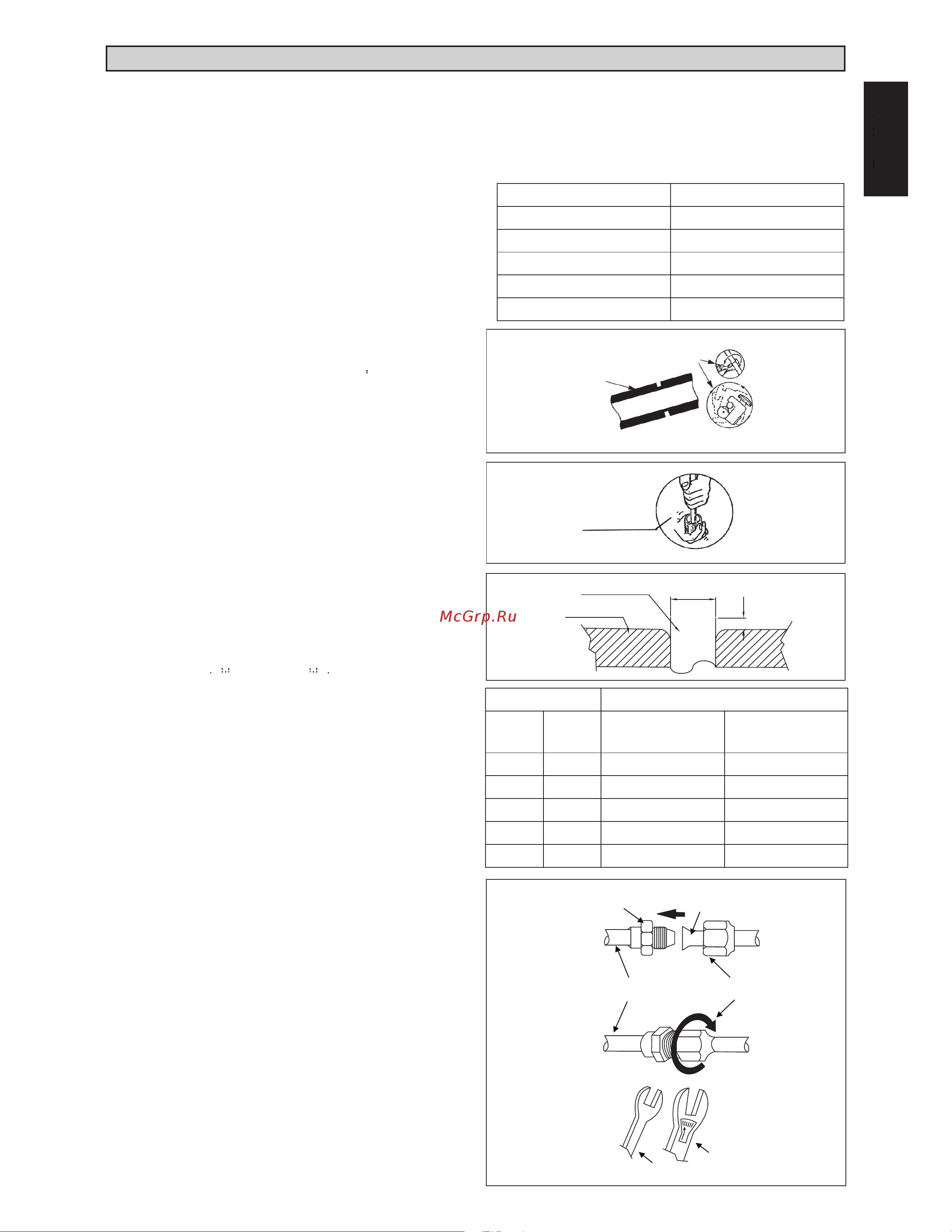 Daikin FTXN25LV1B [13/26] Piping connection to the units