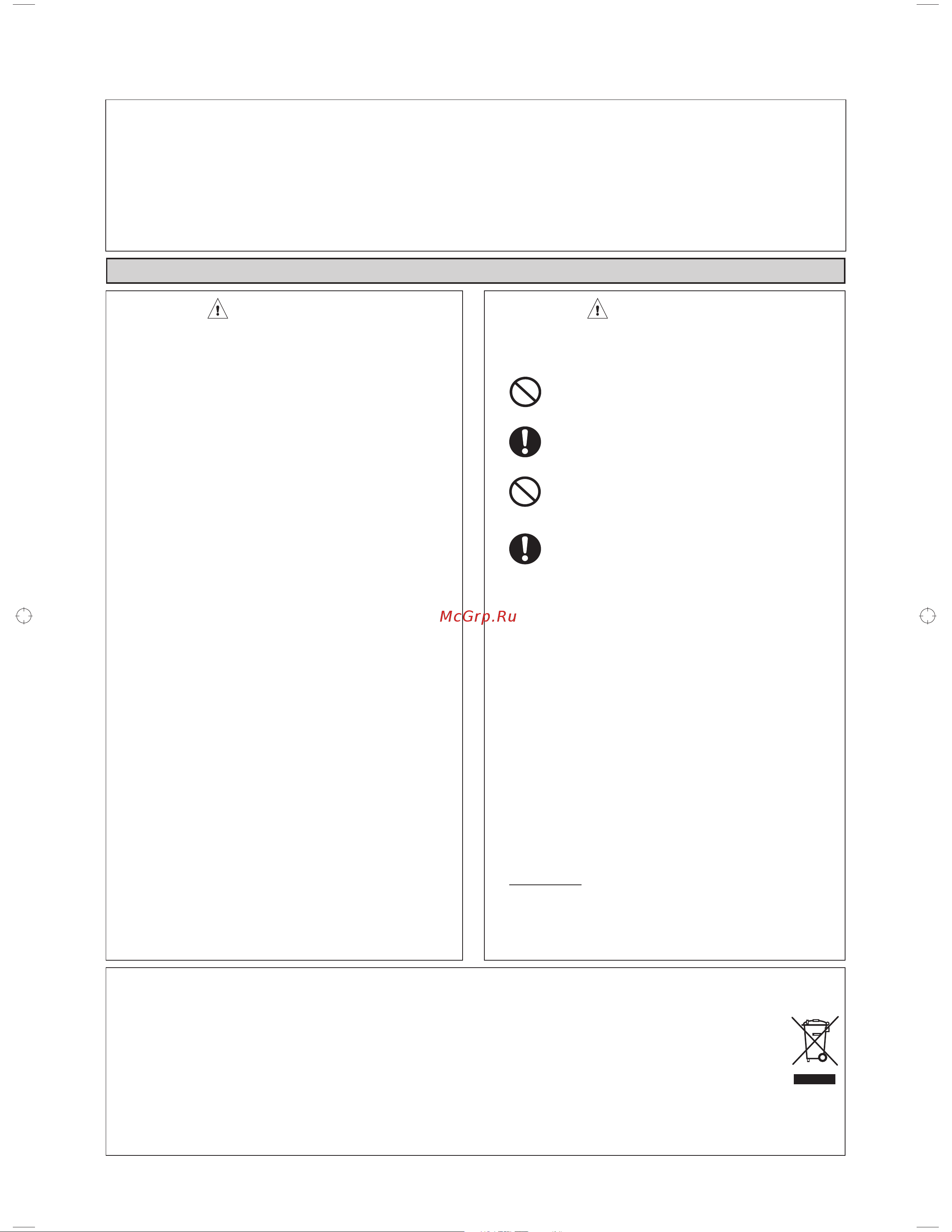 Daikin FTXN25LV1B [6/26] Safety precautions
