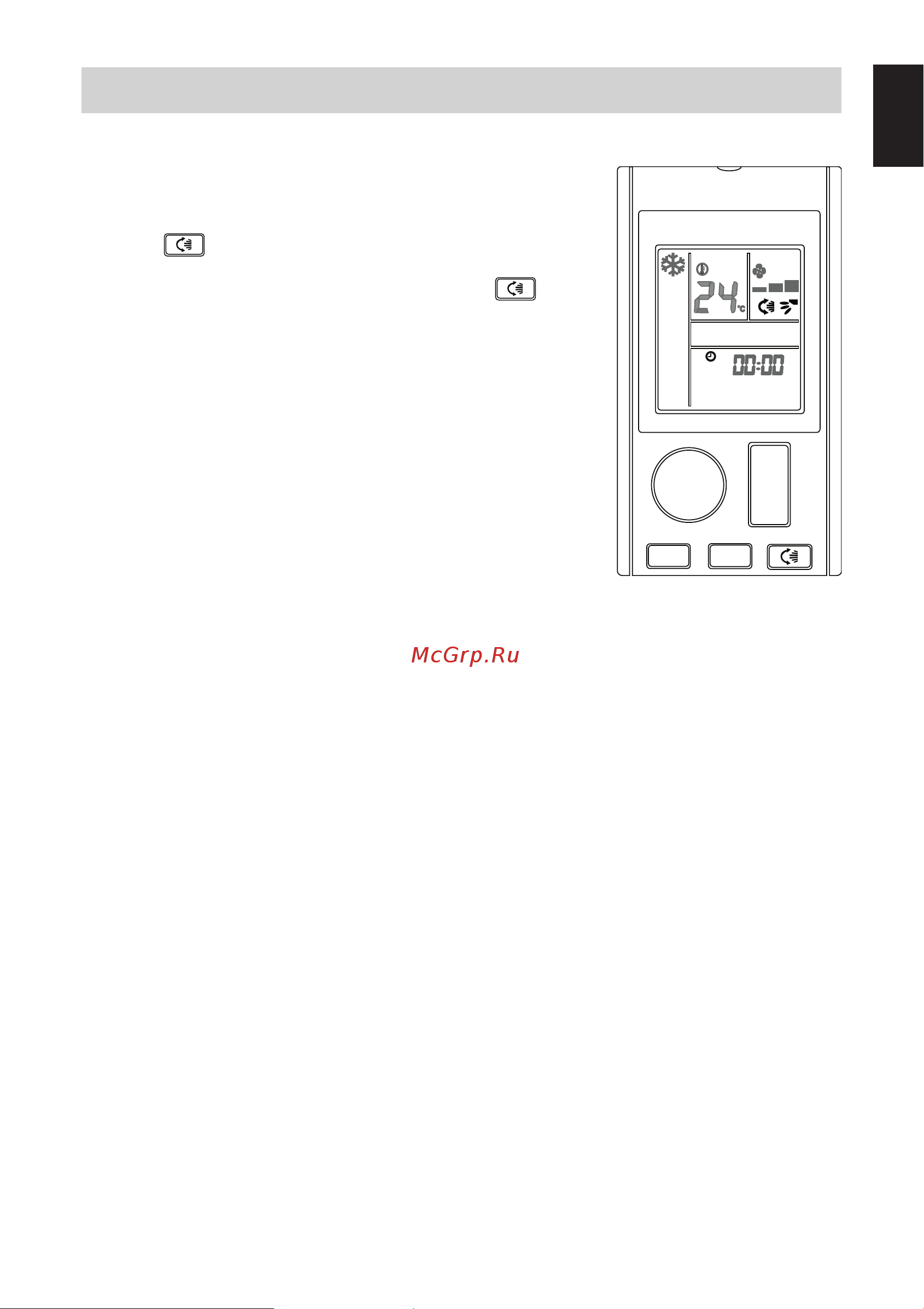 Daikin FTXC20BV1B [15/312] Adjusting the airﬂow direction
