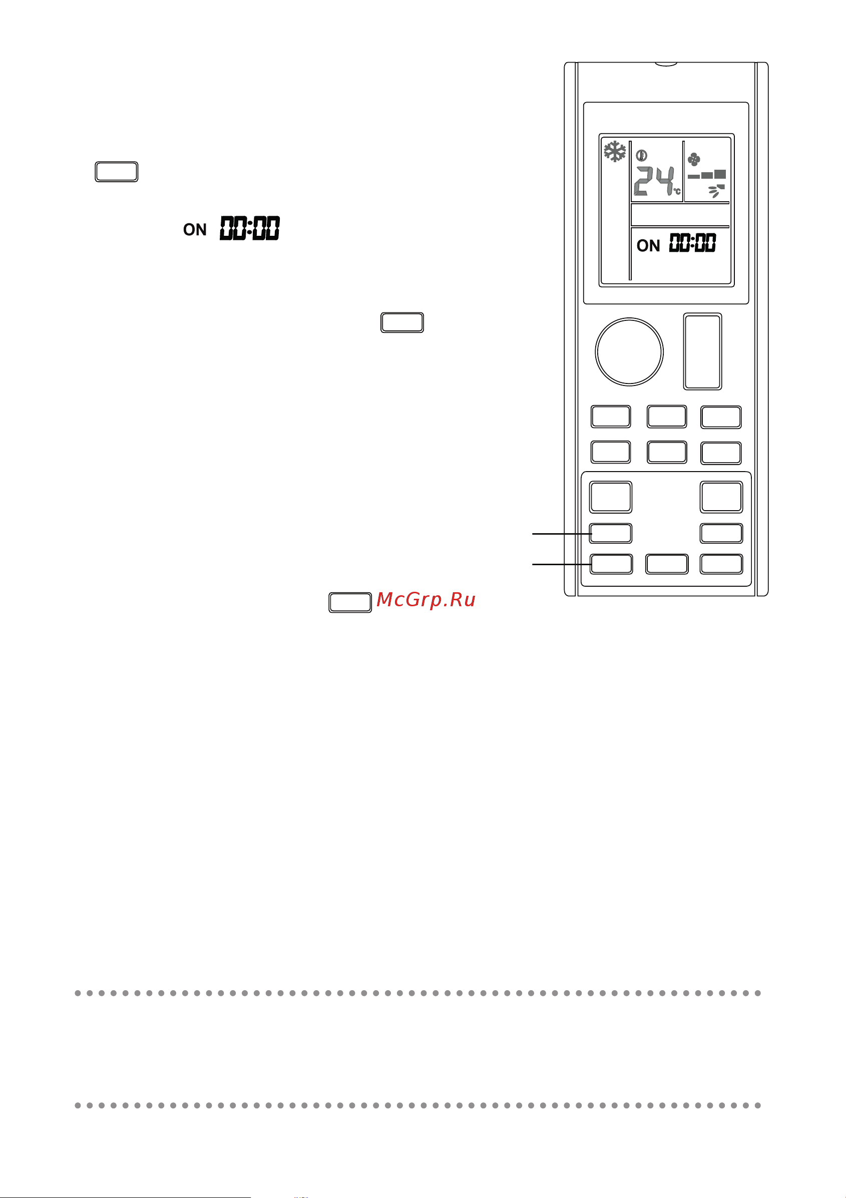 Daikin FTXC20BV1B [162/312] On timer çalışmasını kullanmak