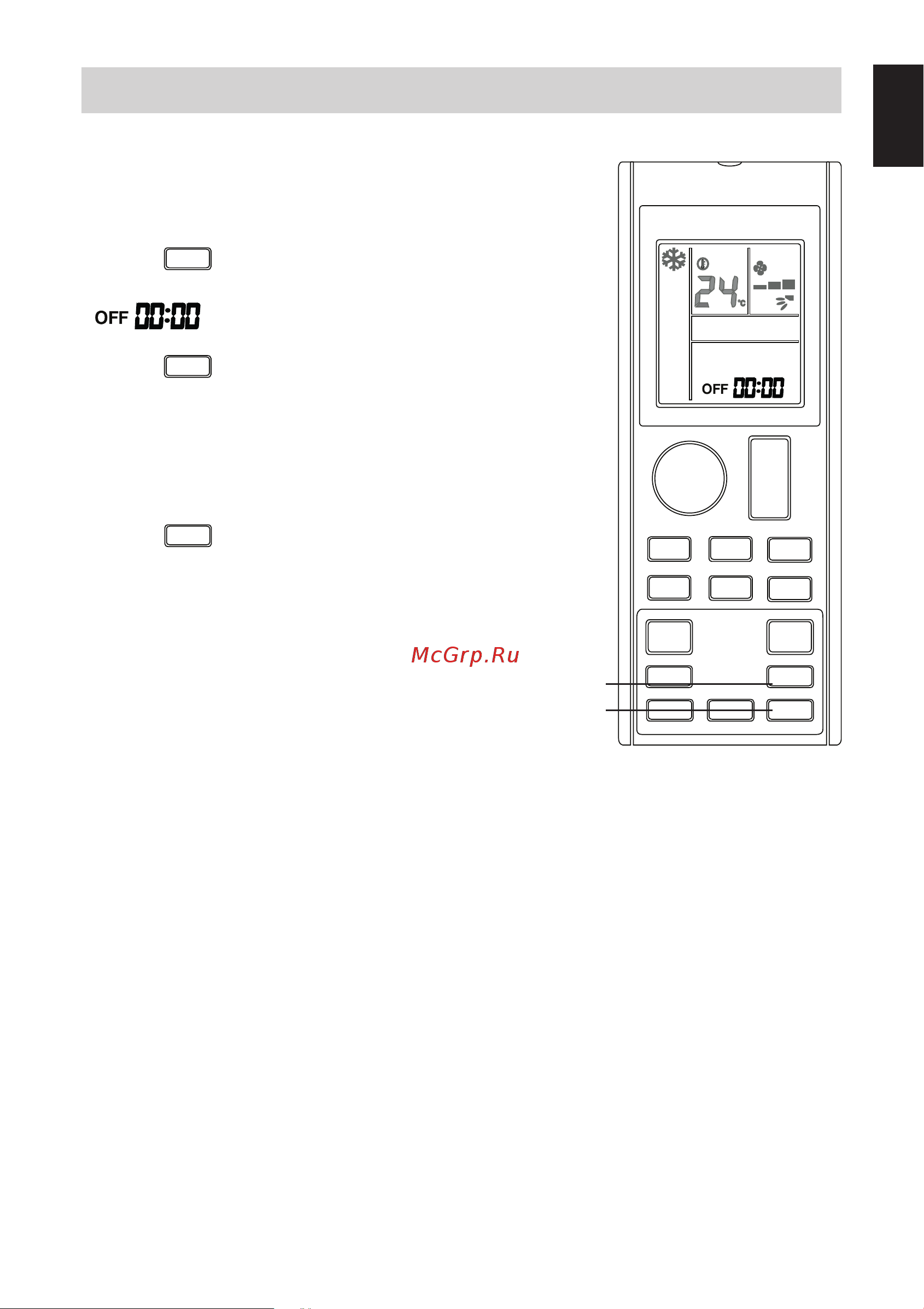 Daikin FTXC20BV1B [21/312] Timer operation