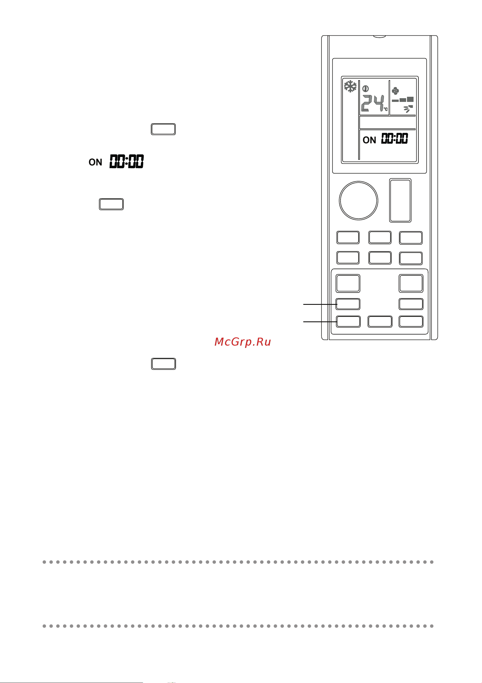 Daikin FTXC20BV1B [218/312] Για να ακυρώσετε τη λειτουργία on timer