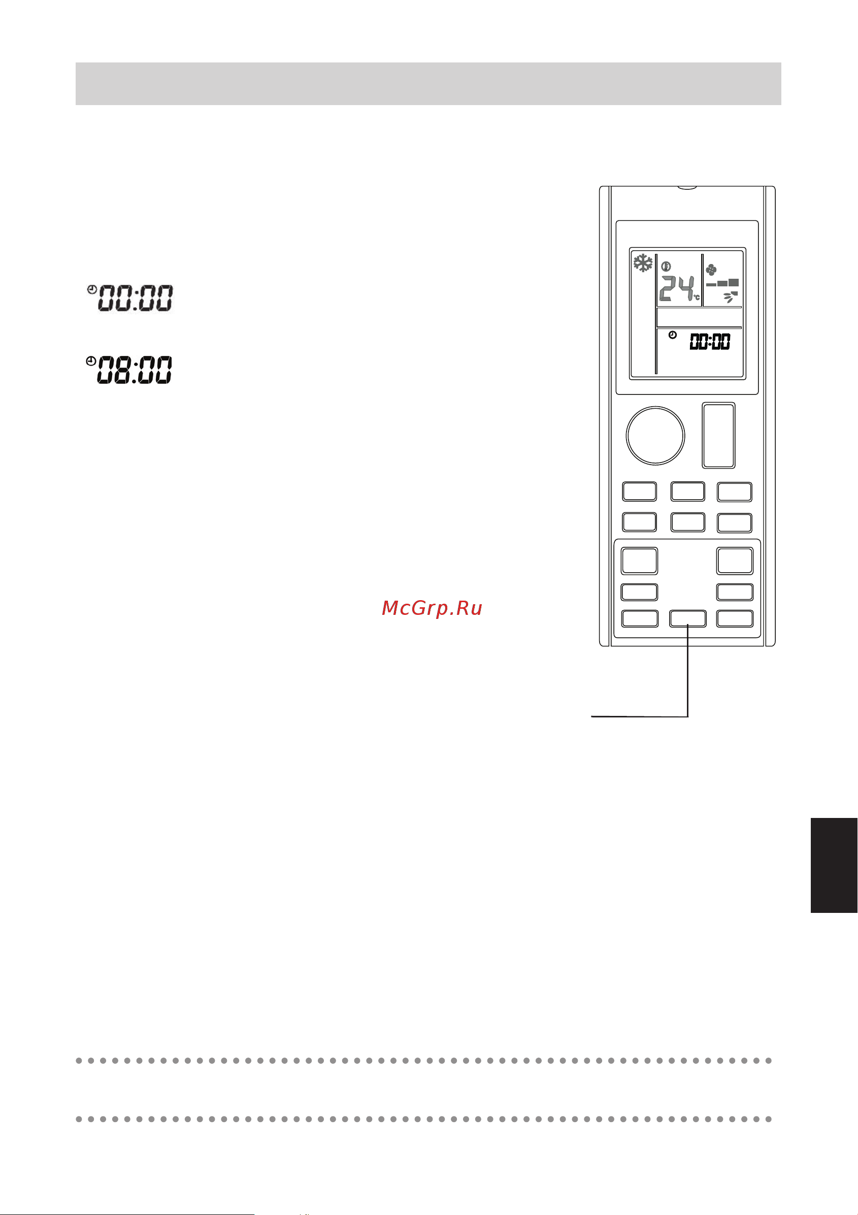 Daikin FTXC20BV1B [235/312] Voorbereiden voor werking