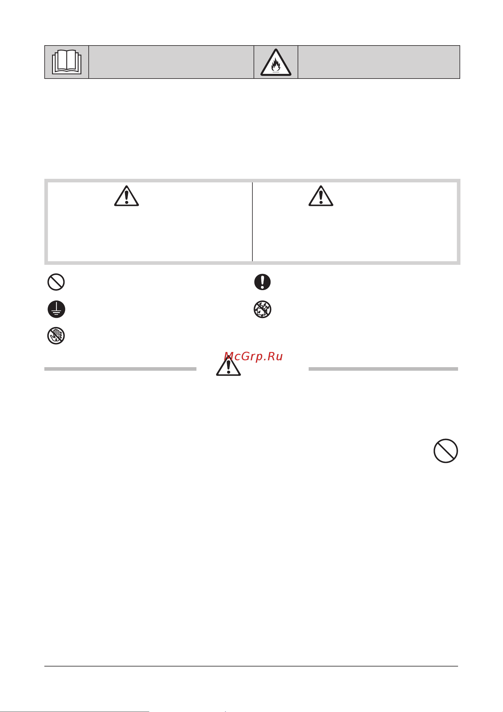 Daikin FTXC60BV1B [256/312] Precauções de segurança
