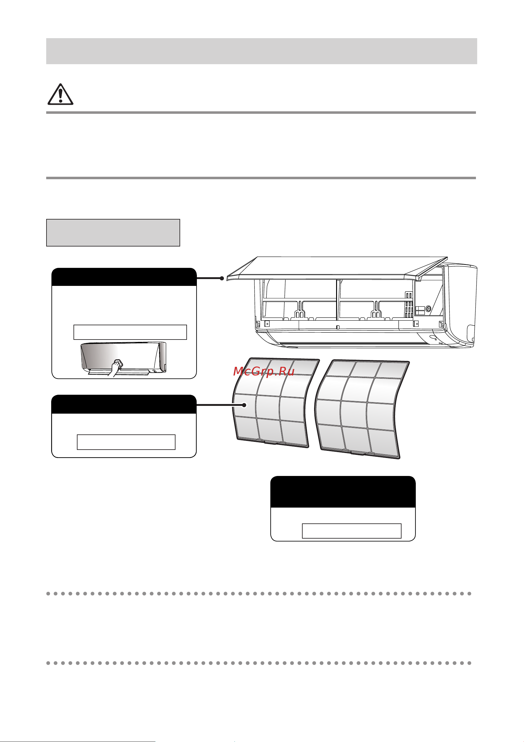 Daikin FTXC60BV1B [306/312] Przestroga