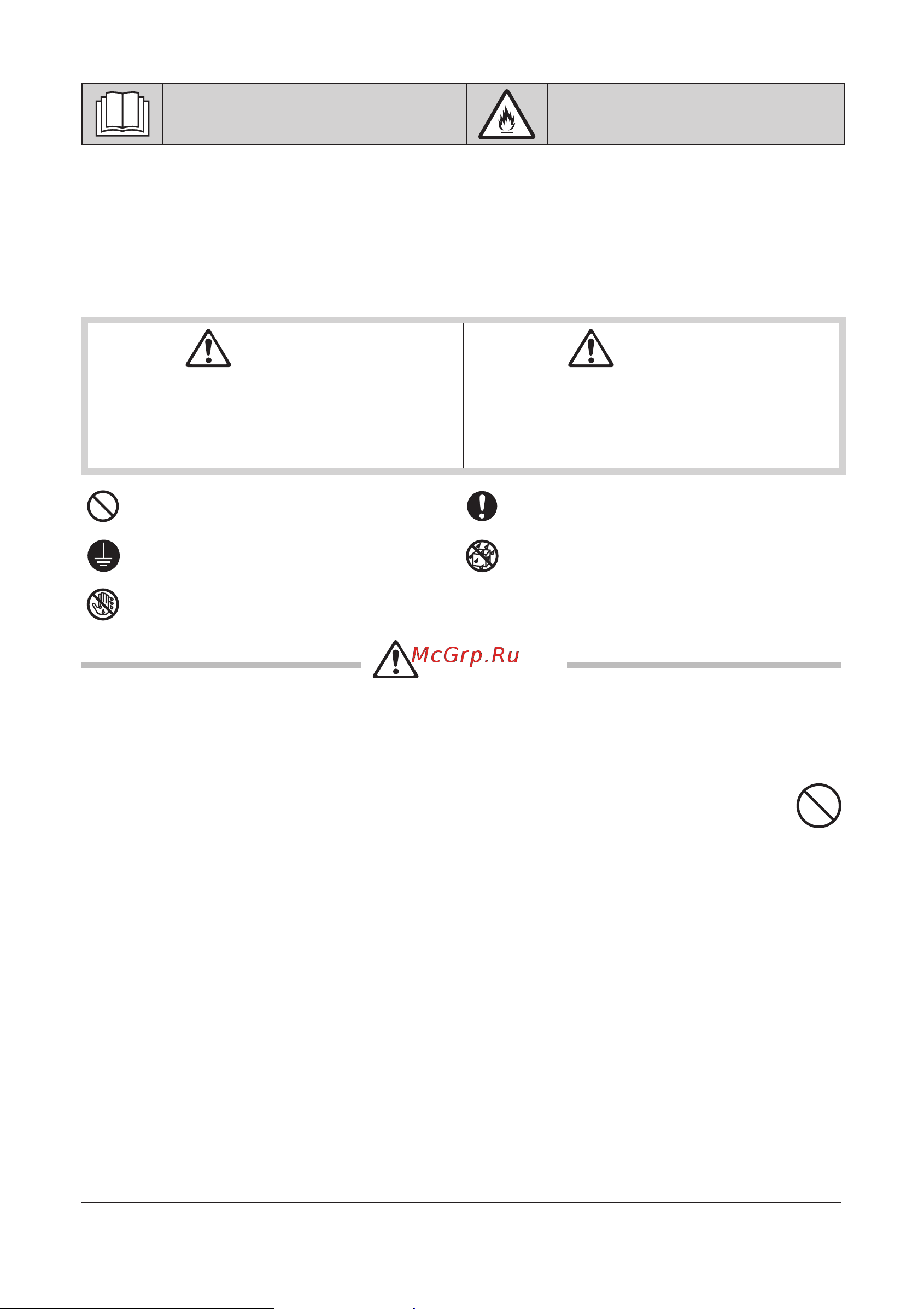 Daikin FTXC20BV1B [4/312] Safety precautions