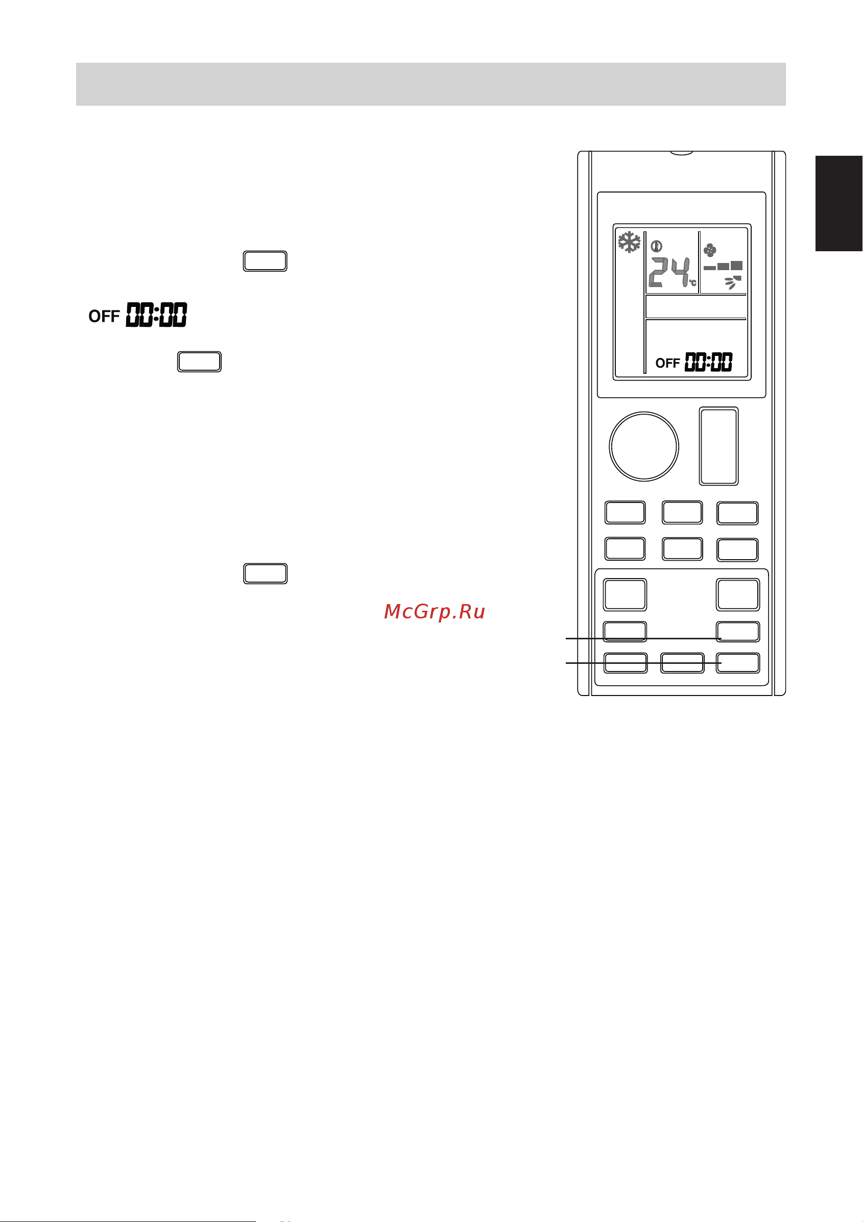 Daikin FTXC60BV1B [49/312] Funzionamento timer