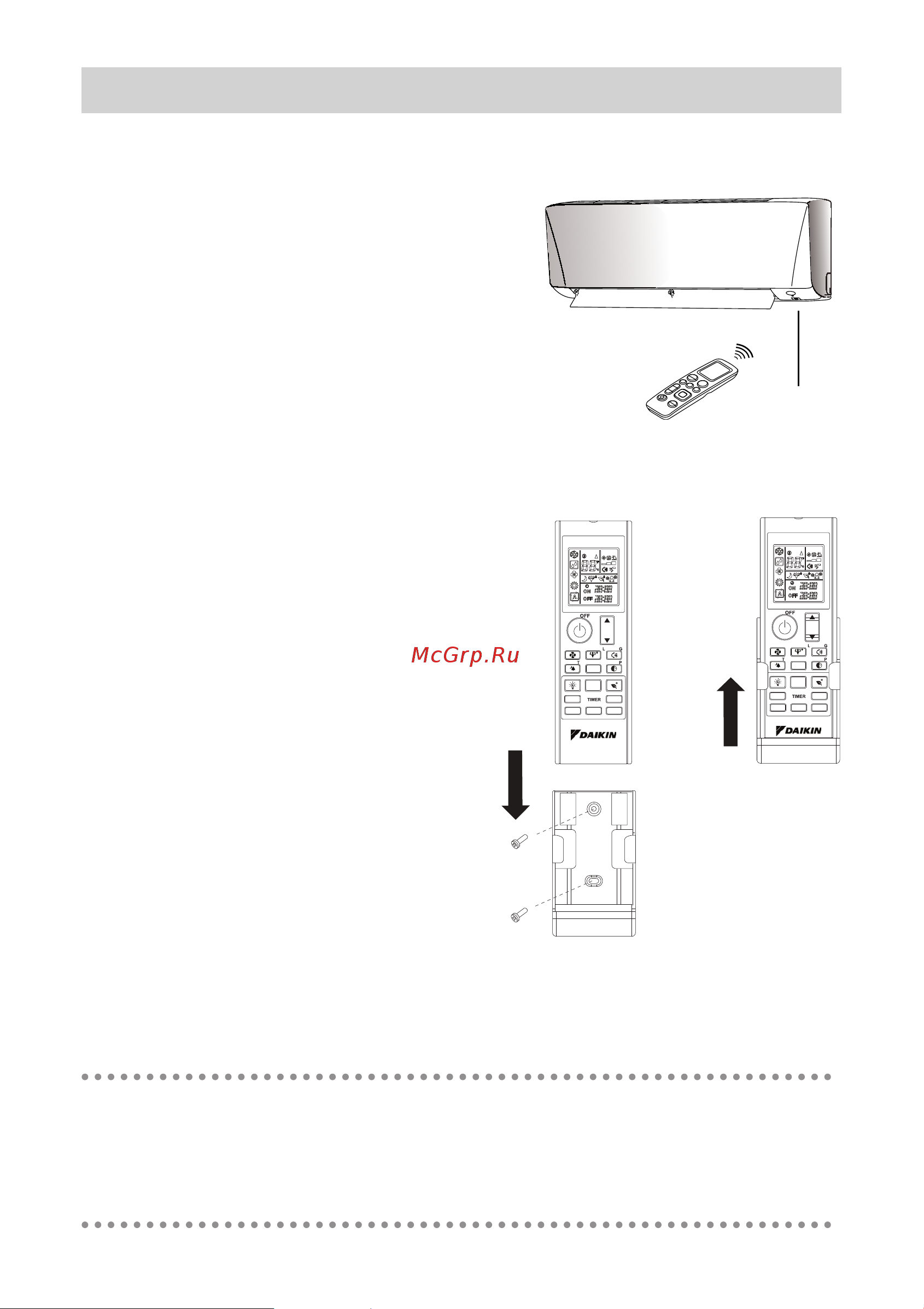 Daikin FTXC60BV1B [66/312] Vorbereitung vor dem betrieb