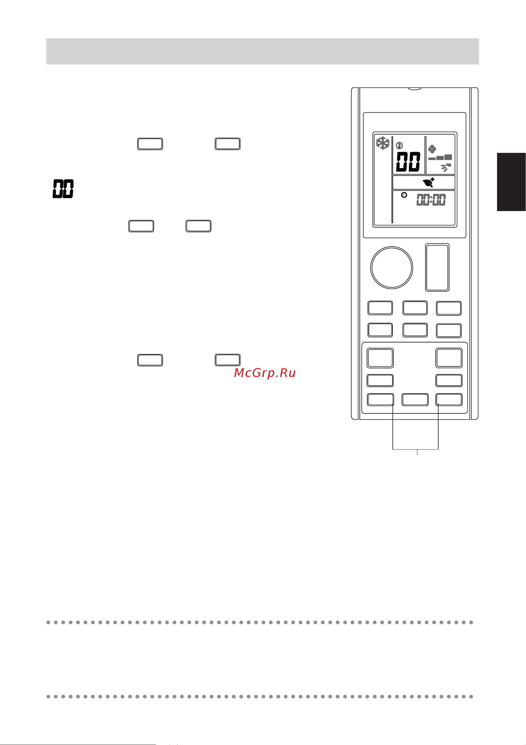 Daikin FTXC60BV1B [79/312] Cancel cancel