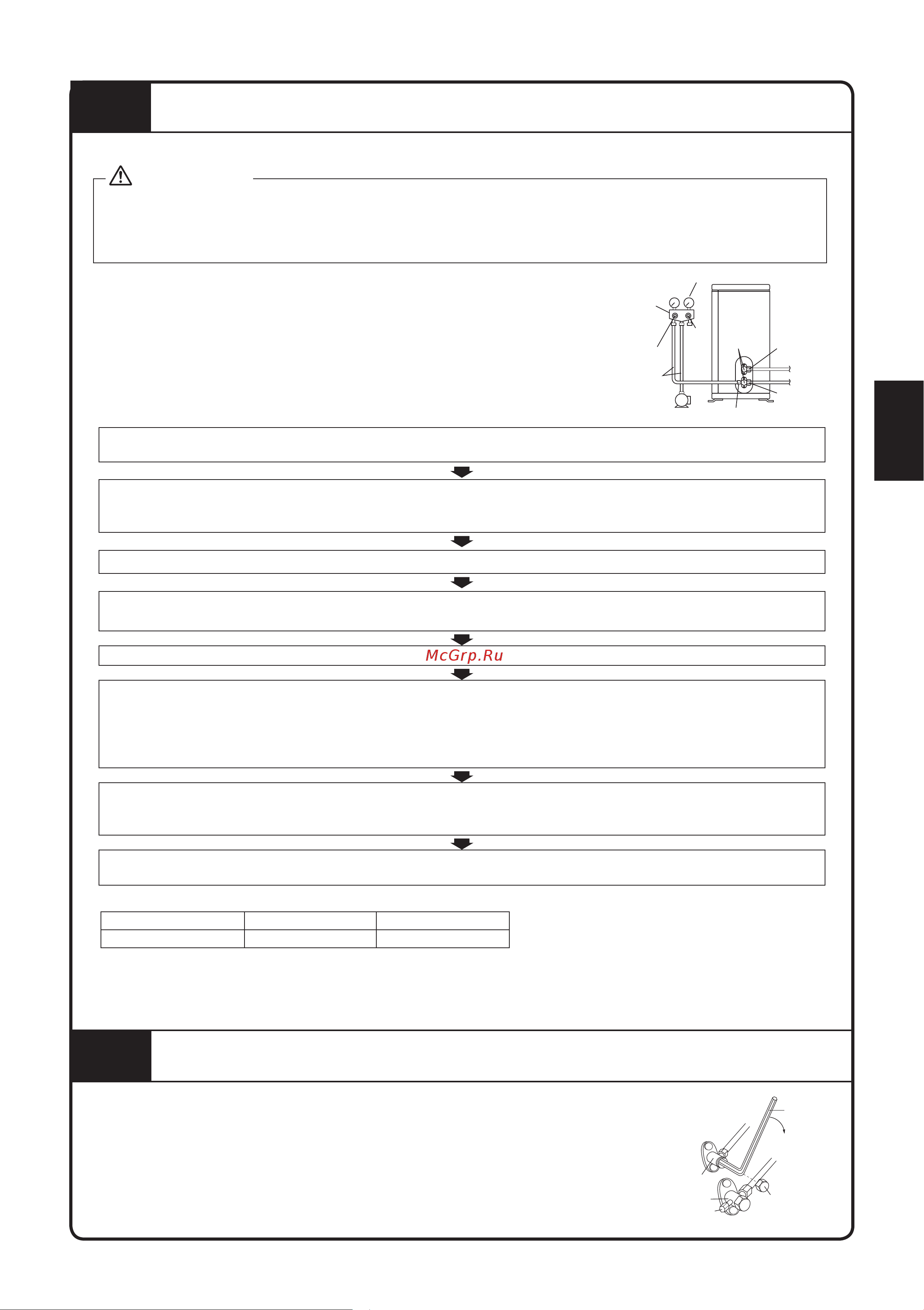 Daikin FTXC20BV1B [105/320] Funcionamiento de la bomba