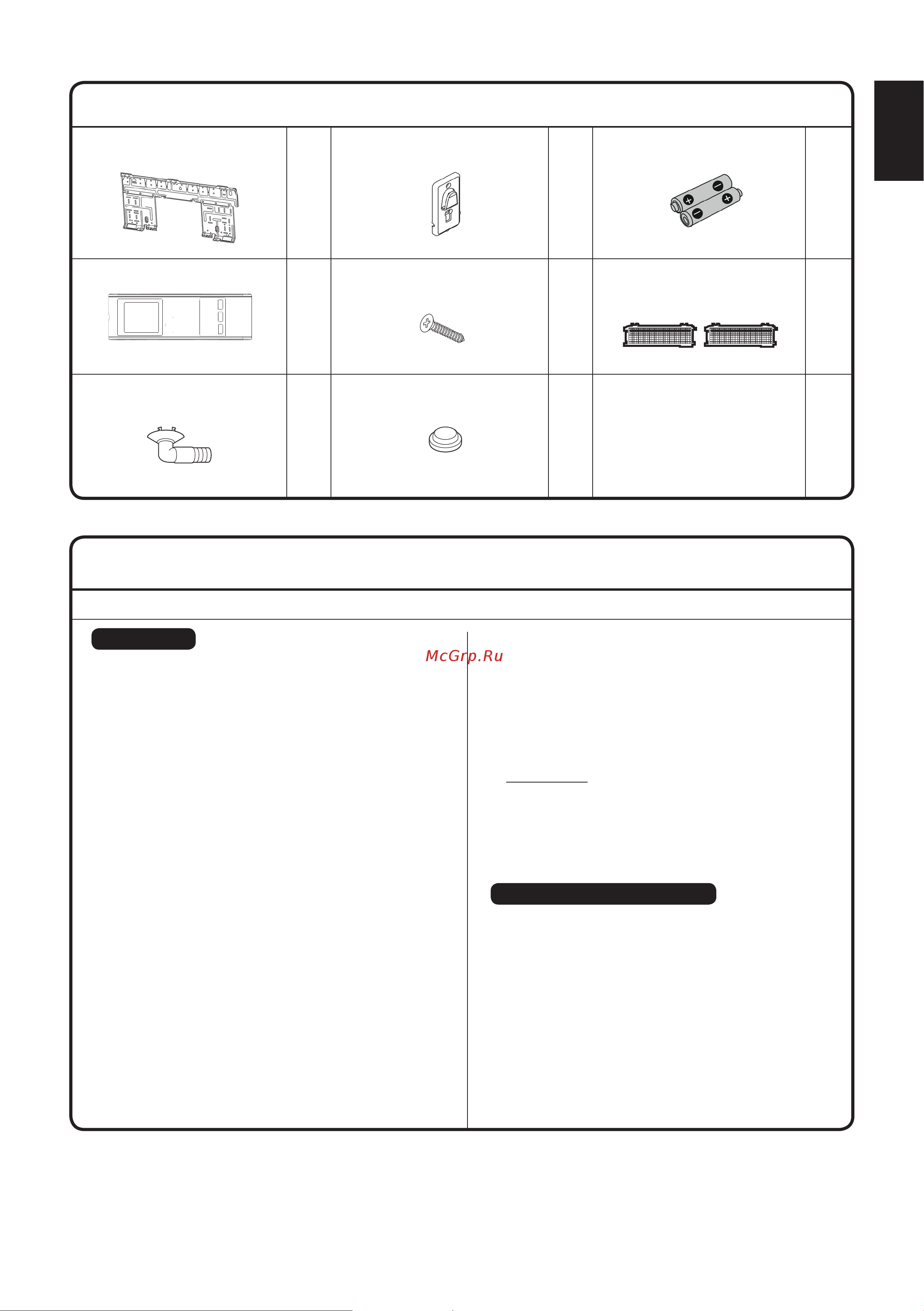 Daikin FTXC20BV1B [11/320] English